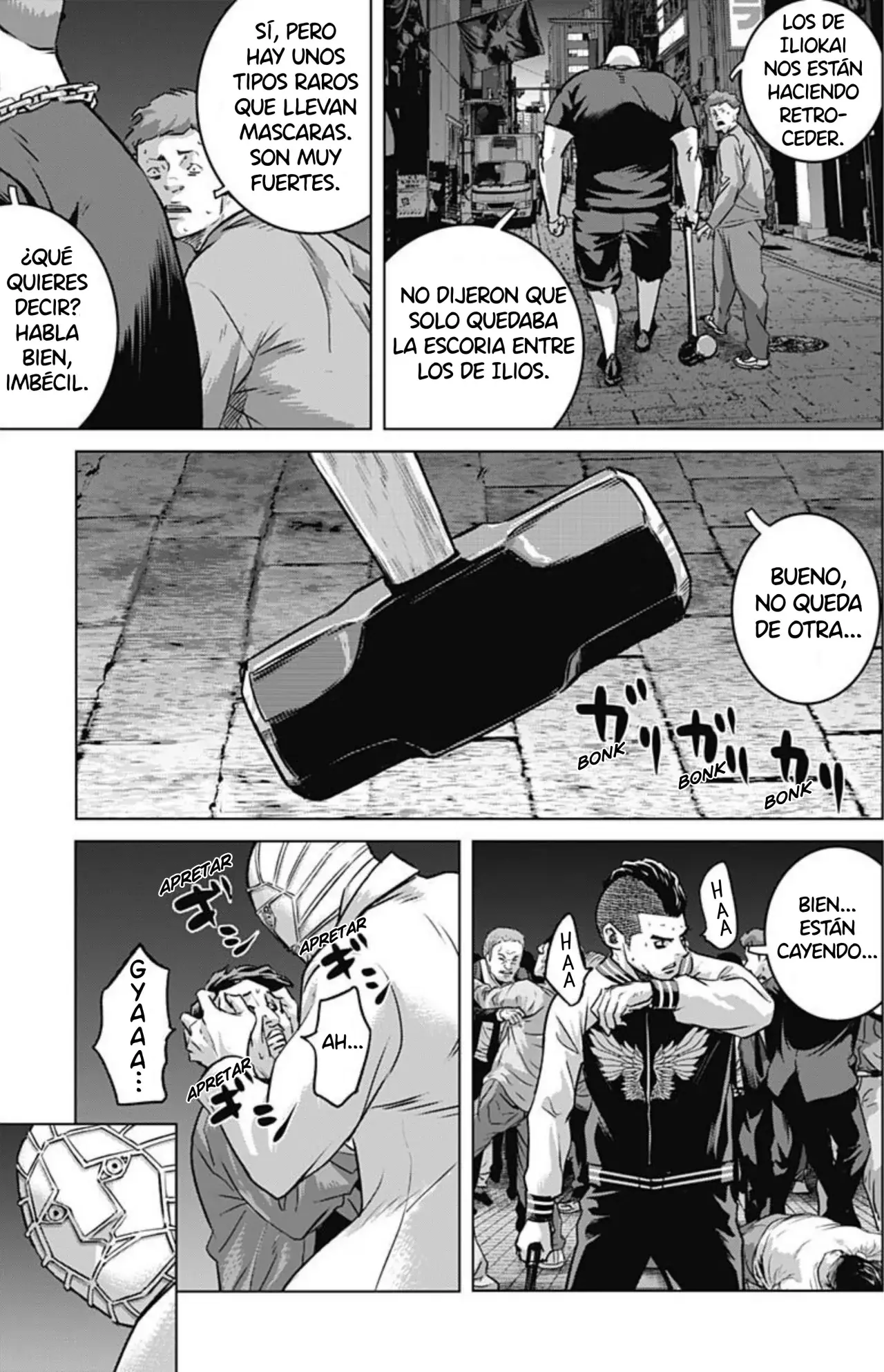 Read Ilios es Manga Online