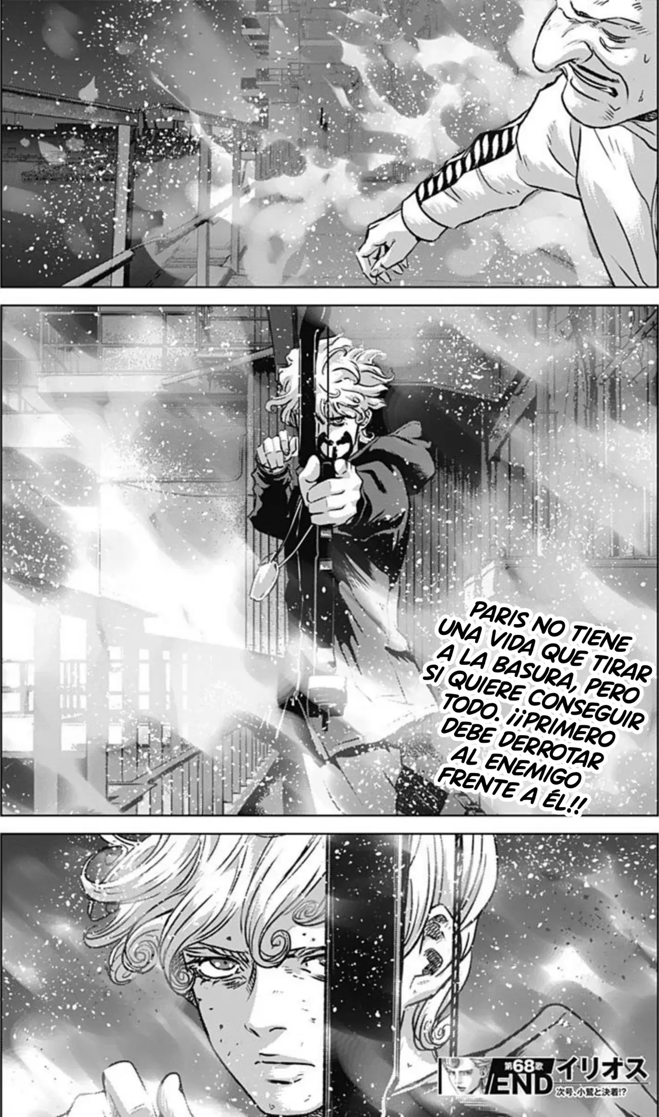 Read Ilios es Manga Online