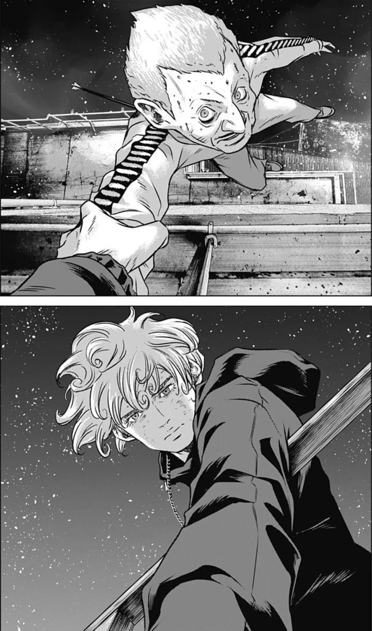 Read Ilios es Manga Online