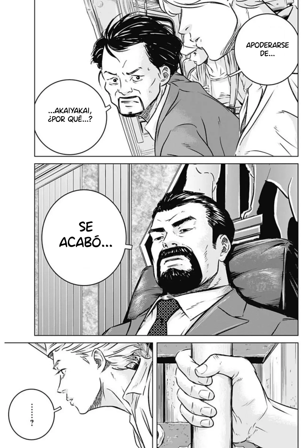 Read Ilios es Manga Online
