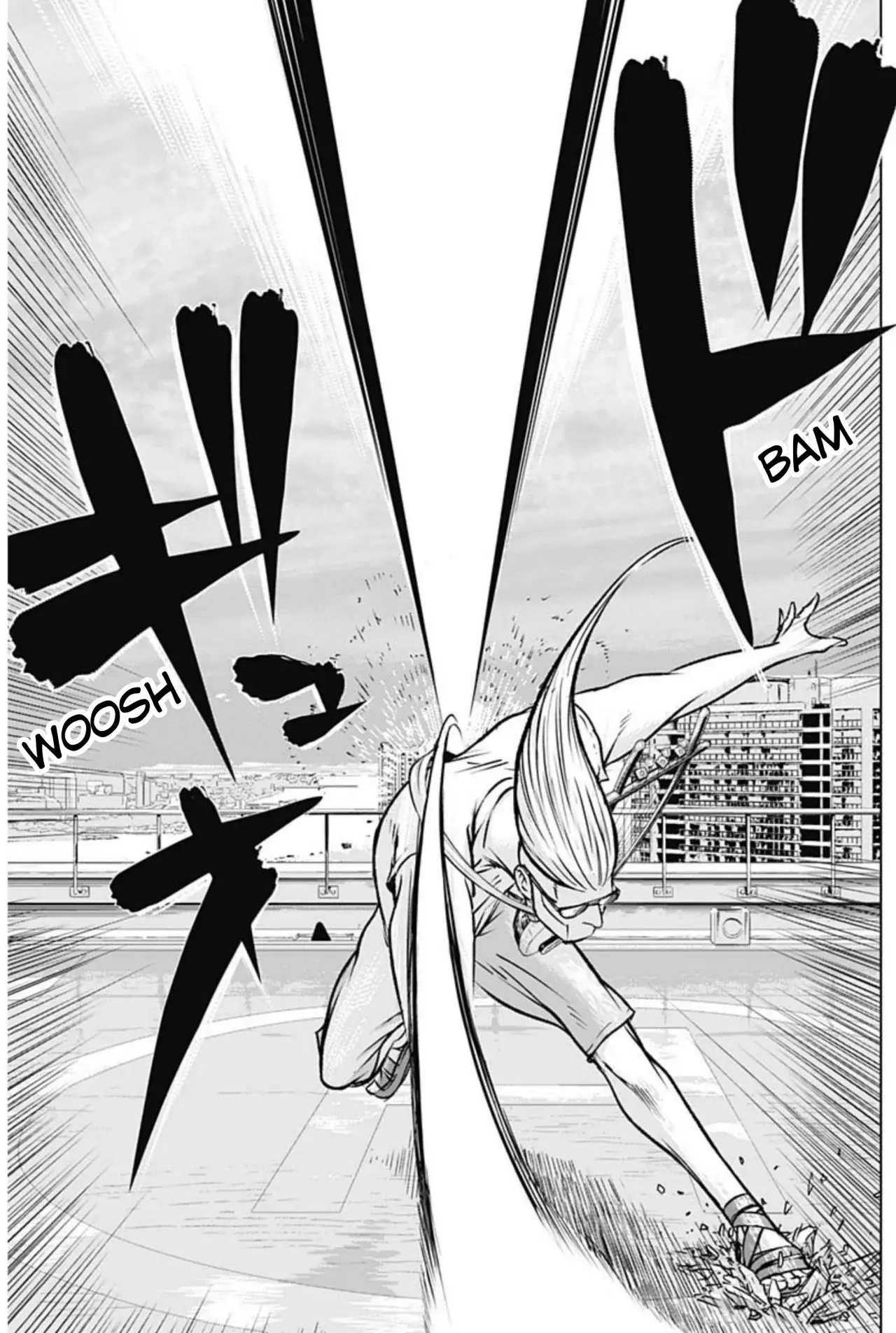 Read Ilios es Manga Online