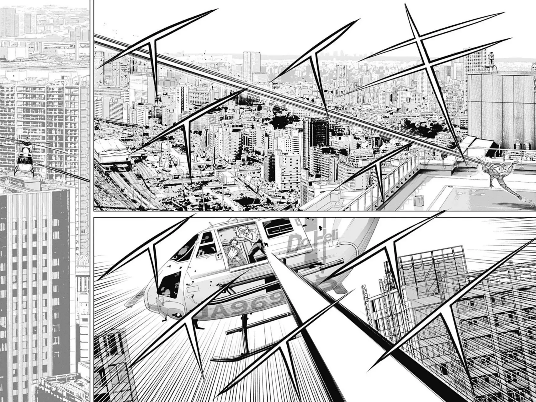 Read Ilios es Manga Online