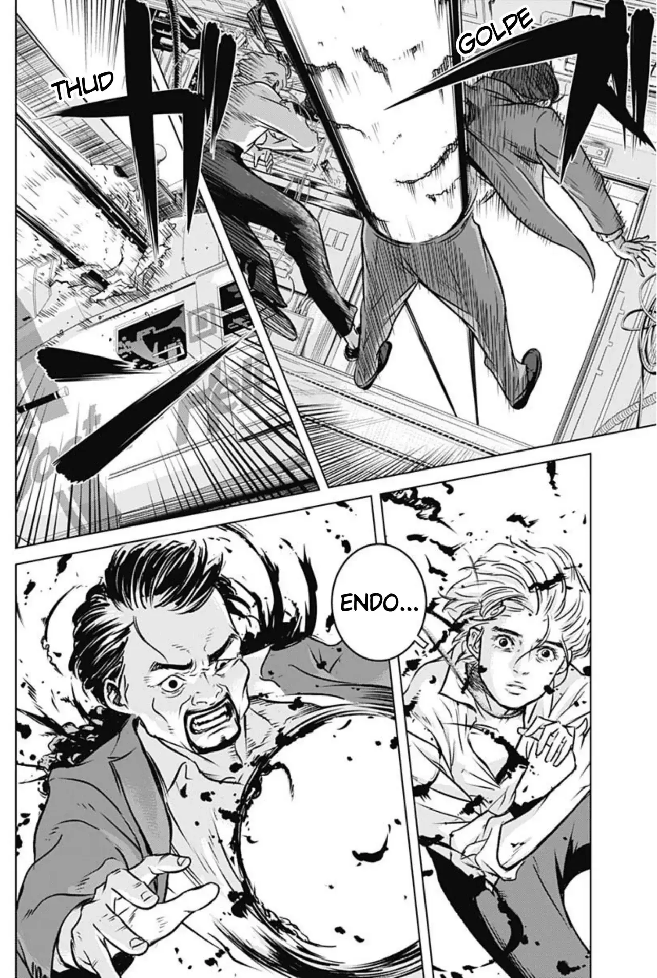 Read Ilios es Manga Online