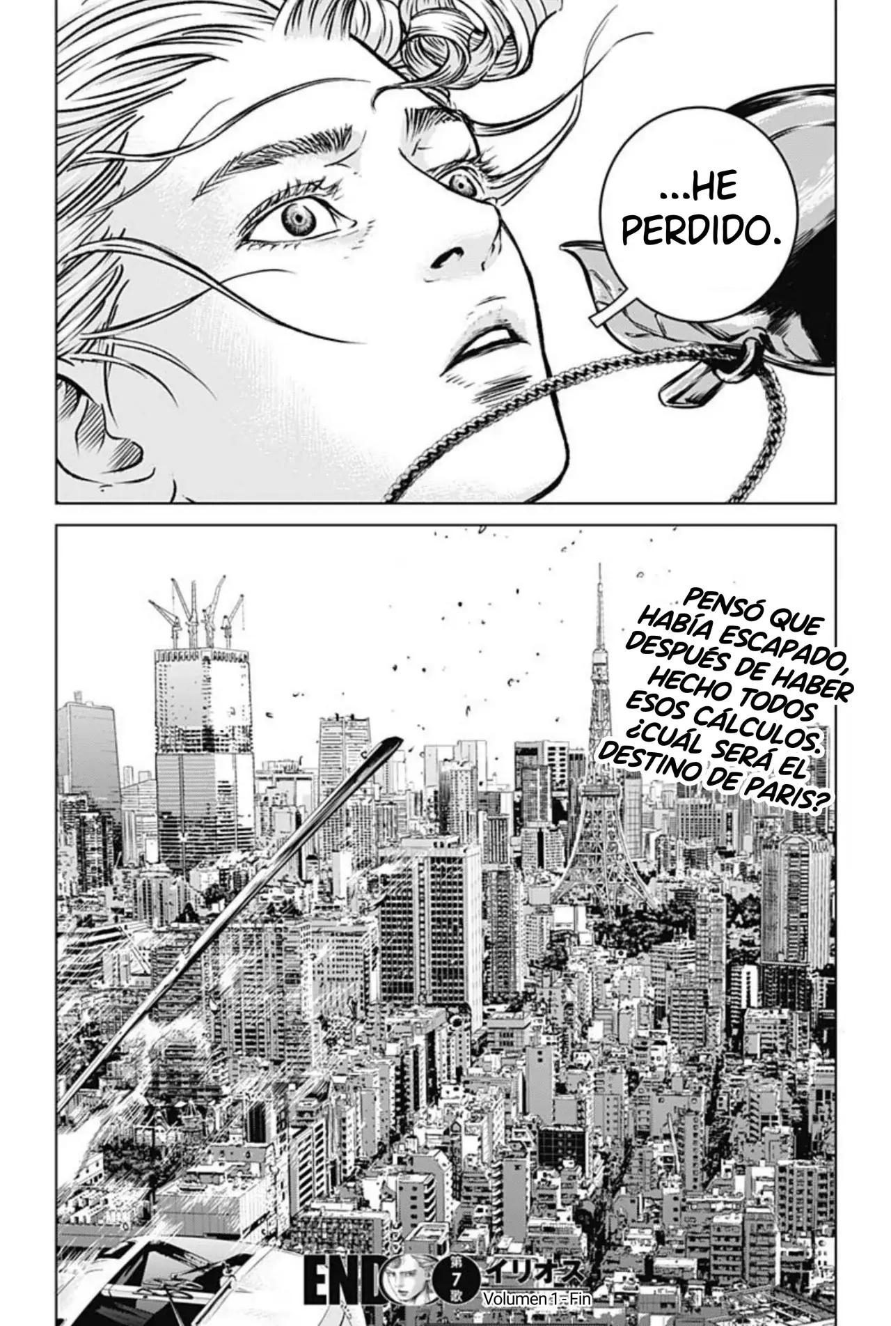 Read Ilios es Manga Online