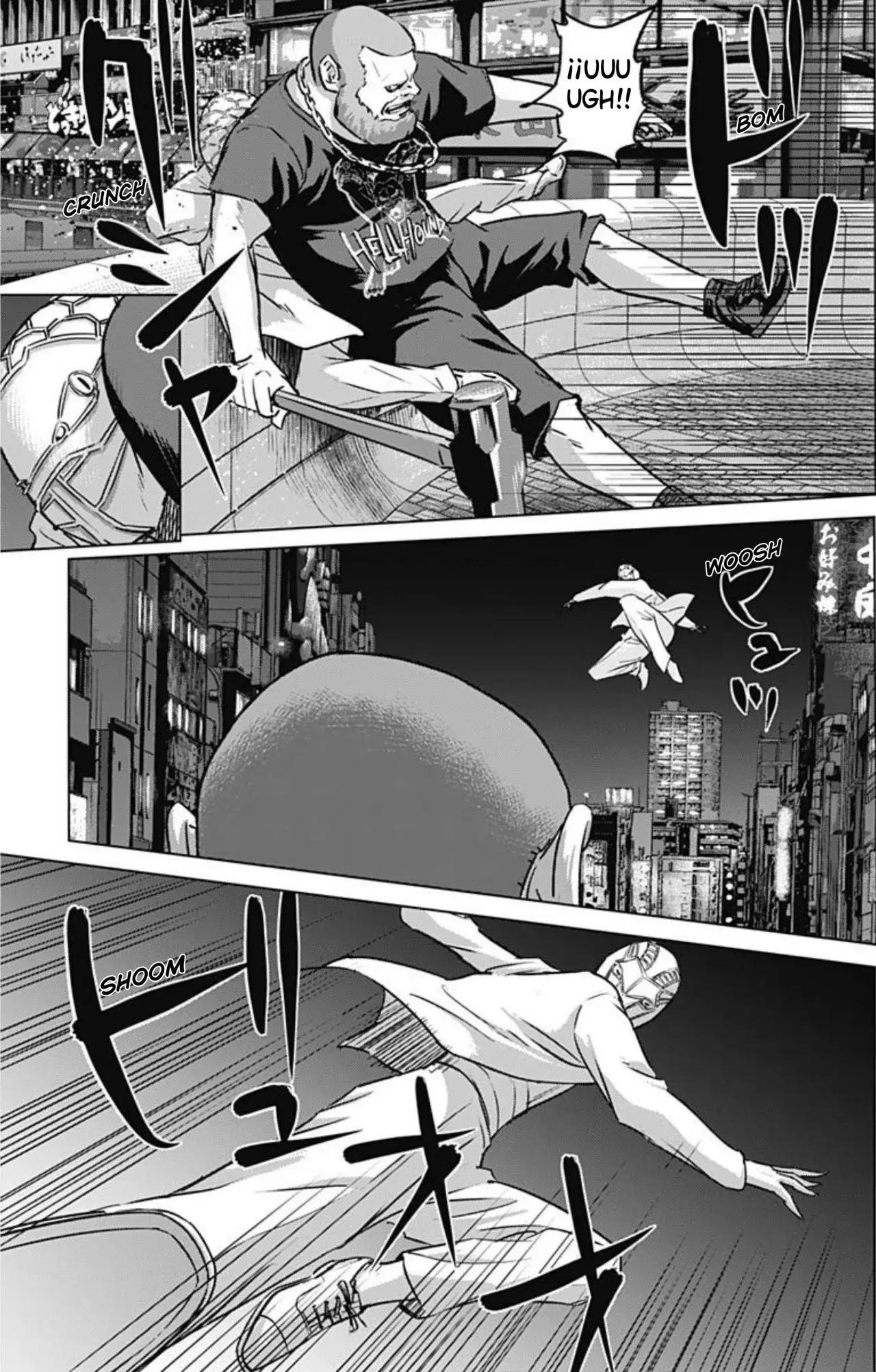 Read Ilios es Manga Online