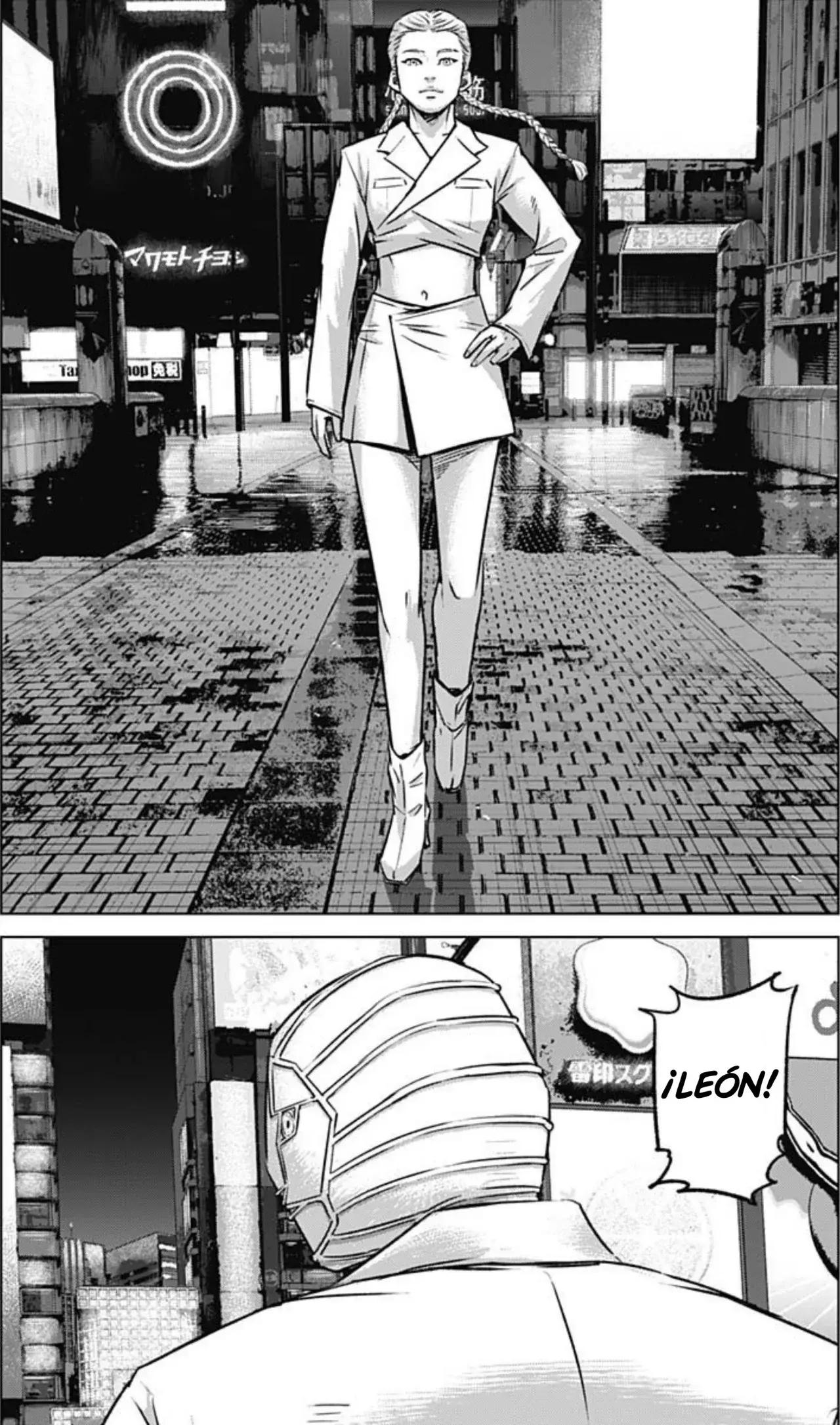 Read Ilios es Manga Online