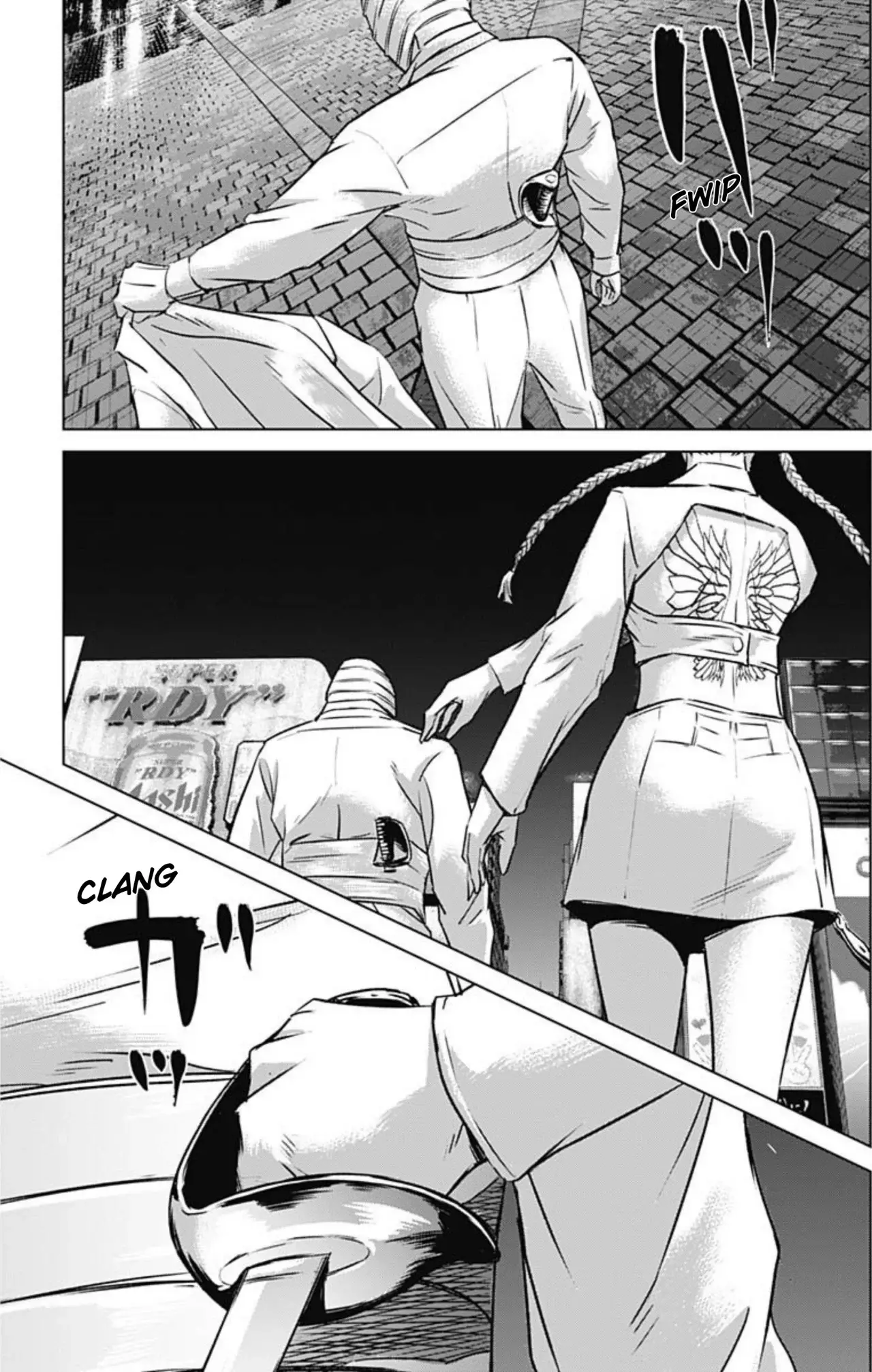 Read Ilios es Manga Online