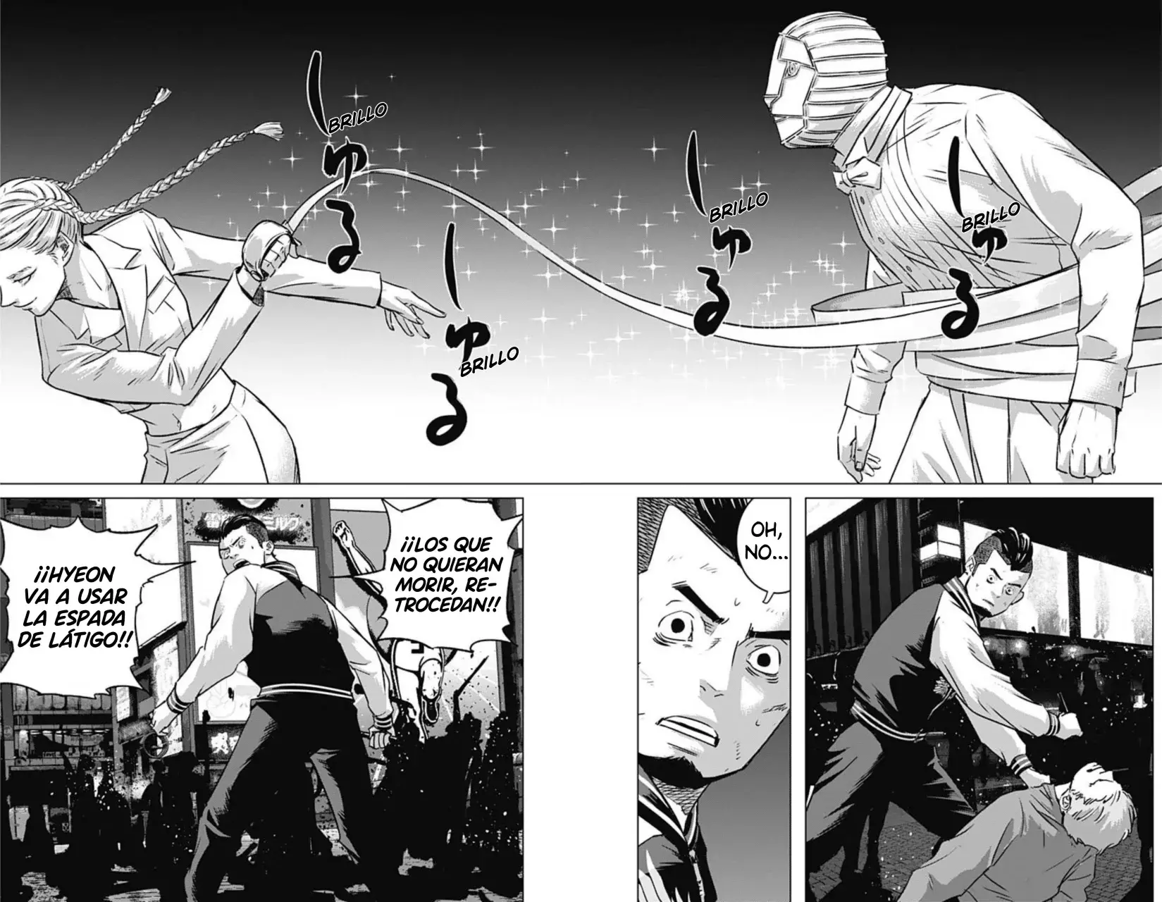 Read Ilios es Manga Online