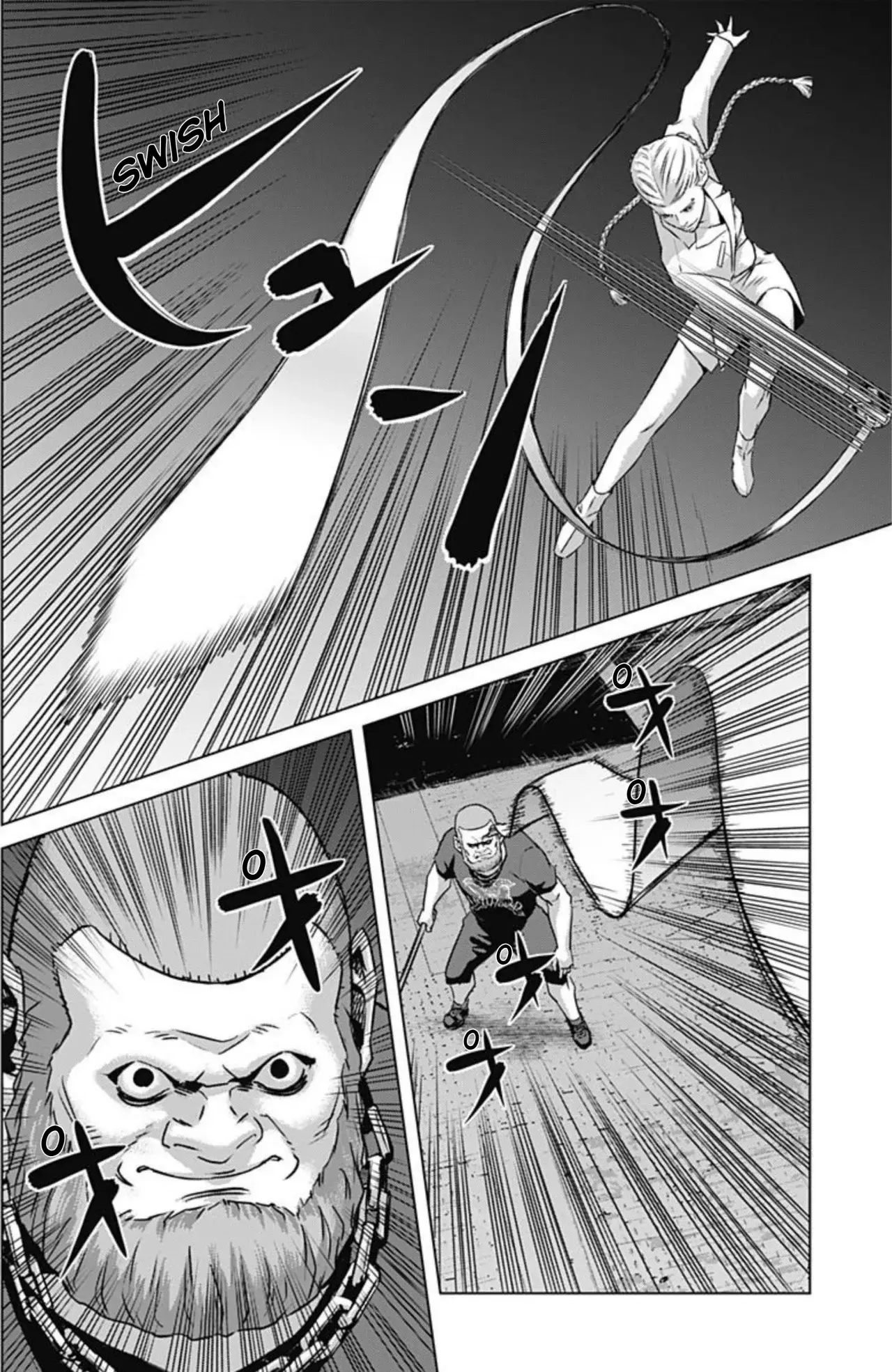 Read Ilios es Manga Online