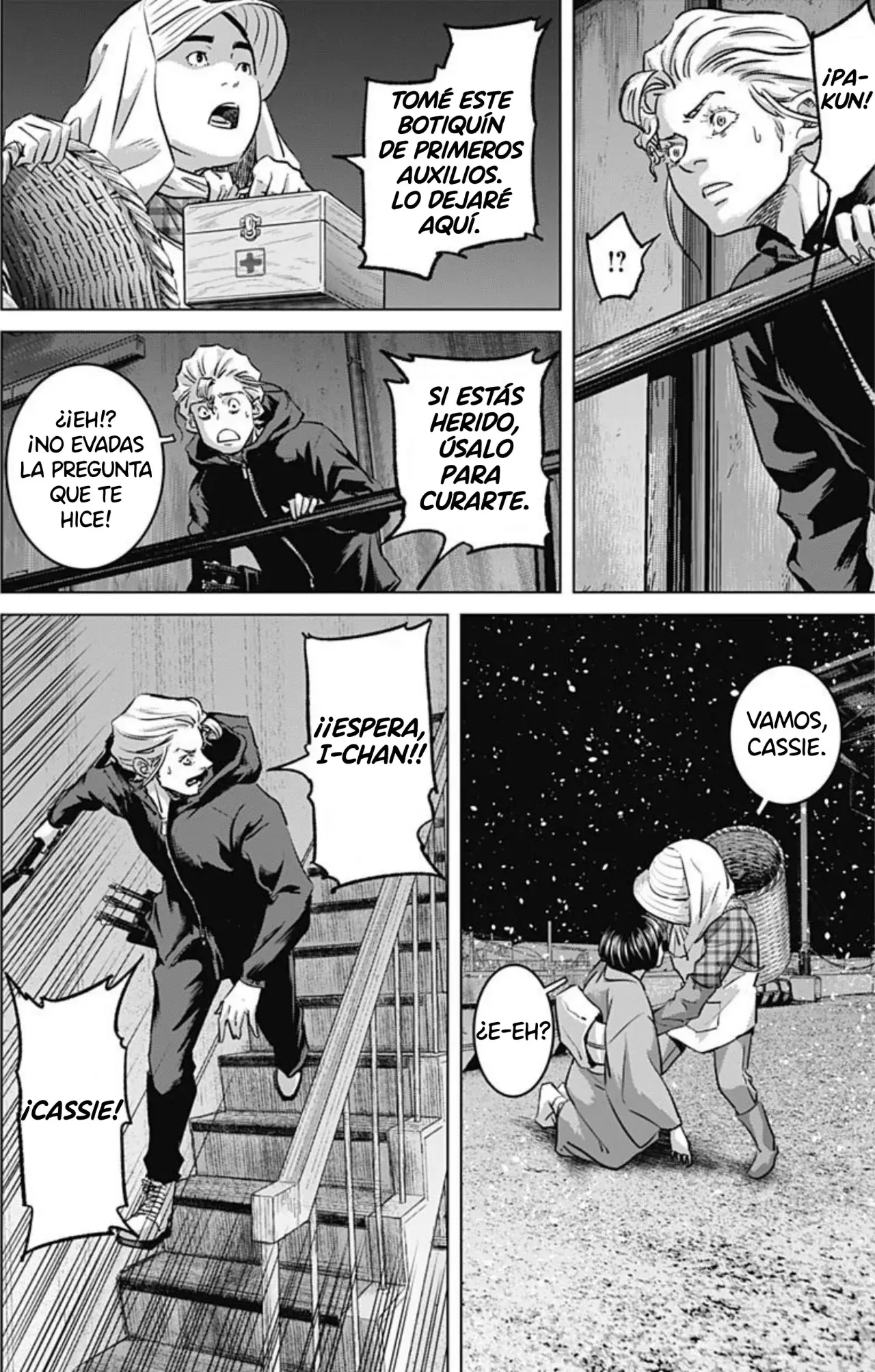 Read Ilios es Manga Online