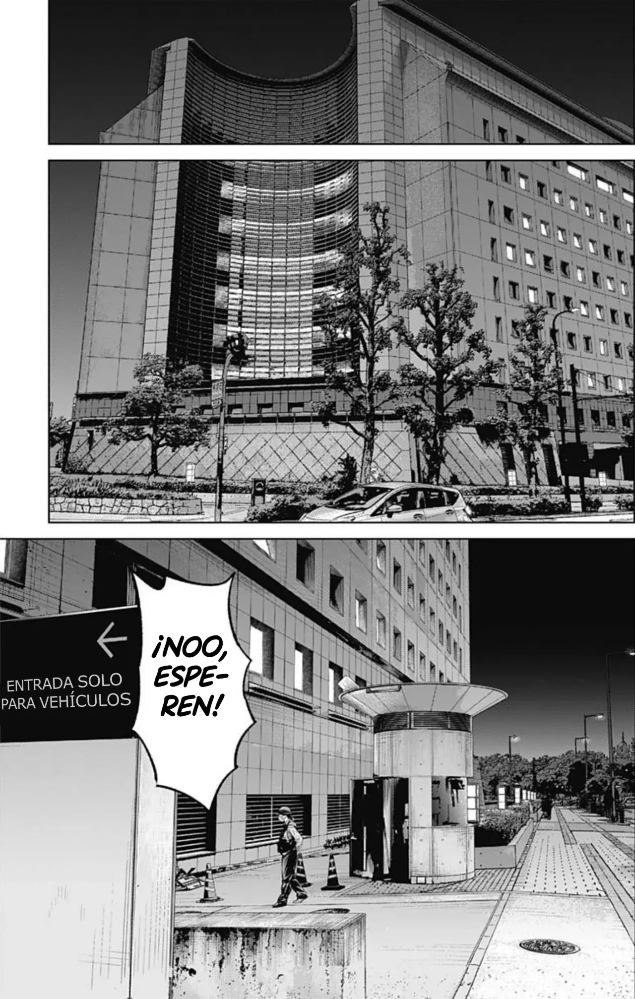 Read Ilios es Manga Online