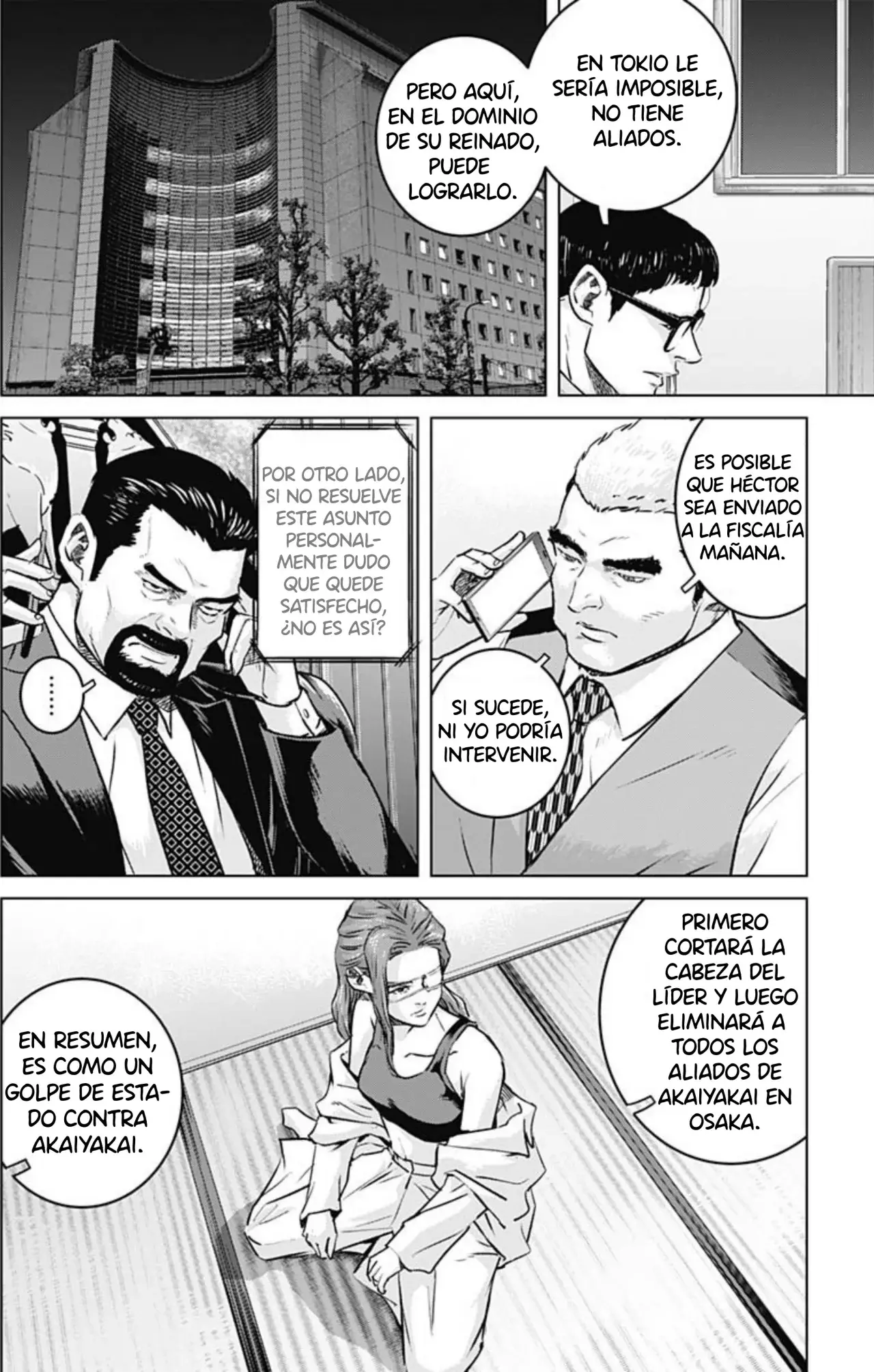 Read Ilios es Manga Online