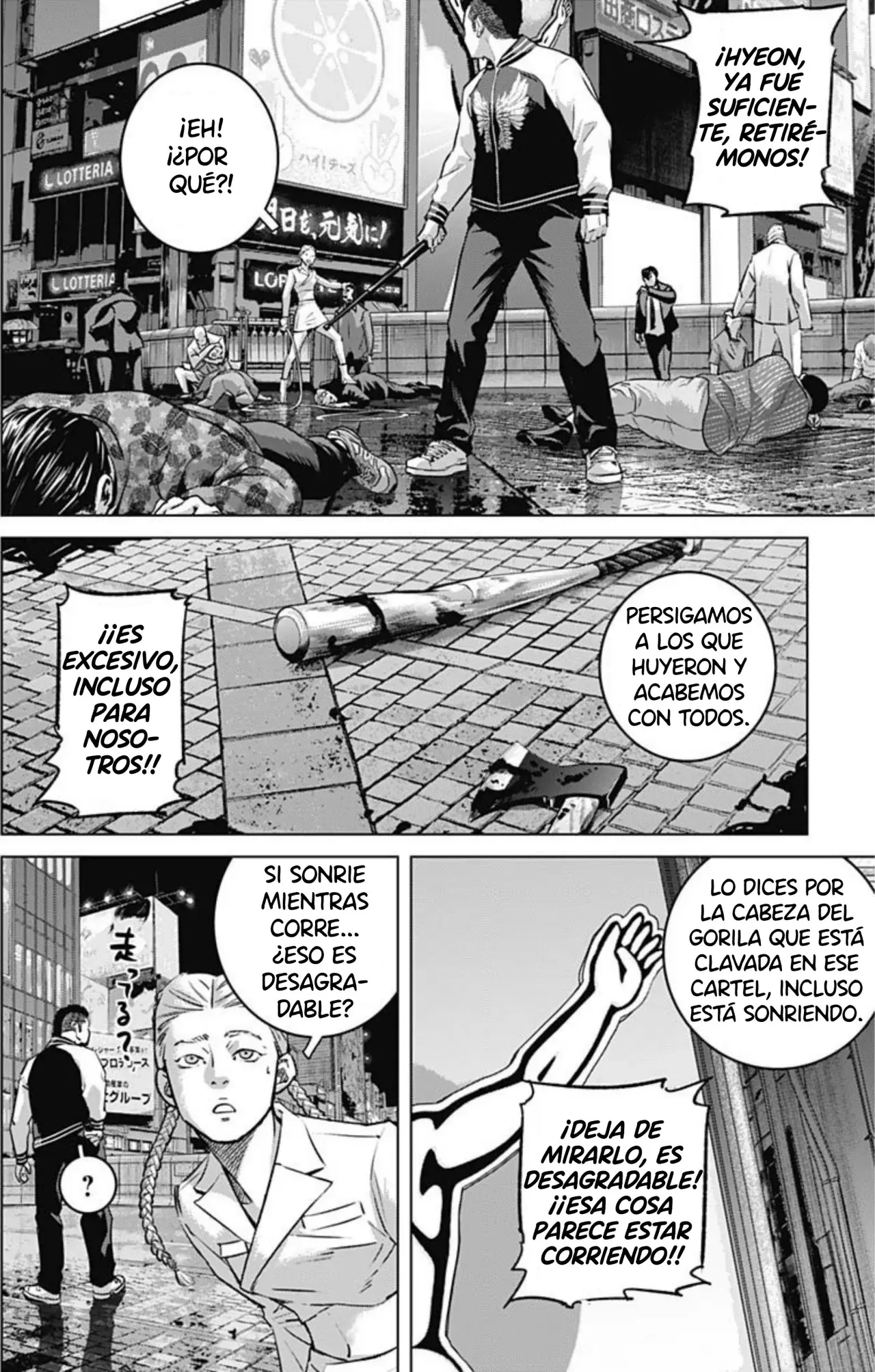 Read Ilios es Manga Online