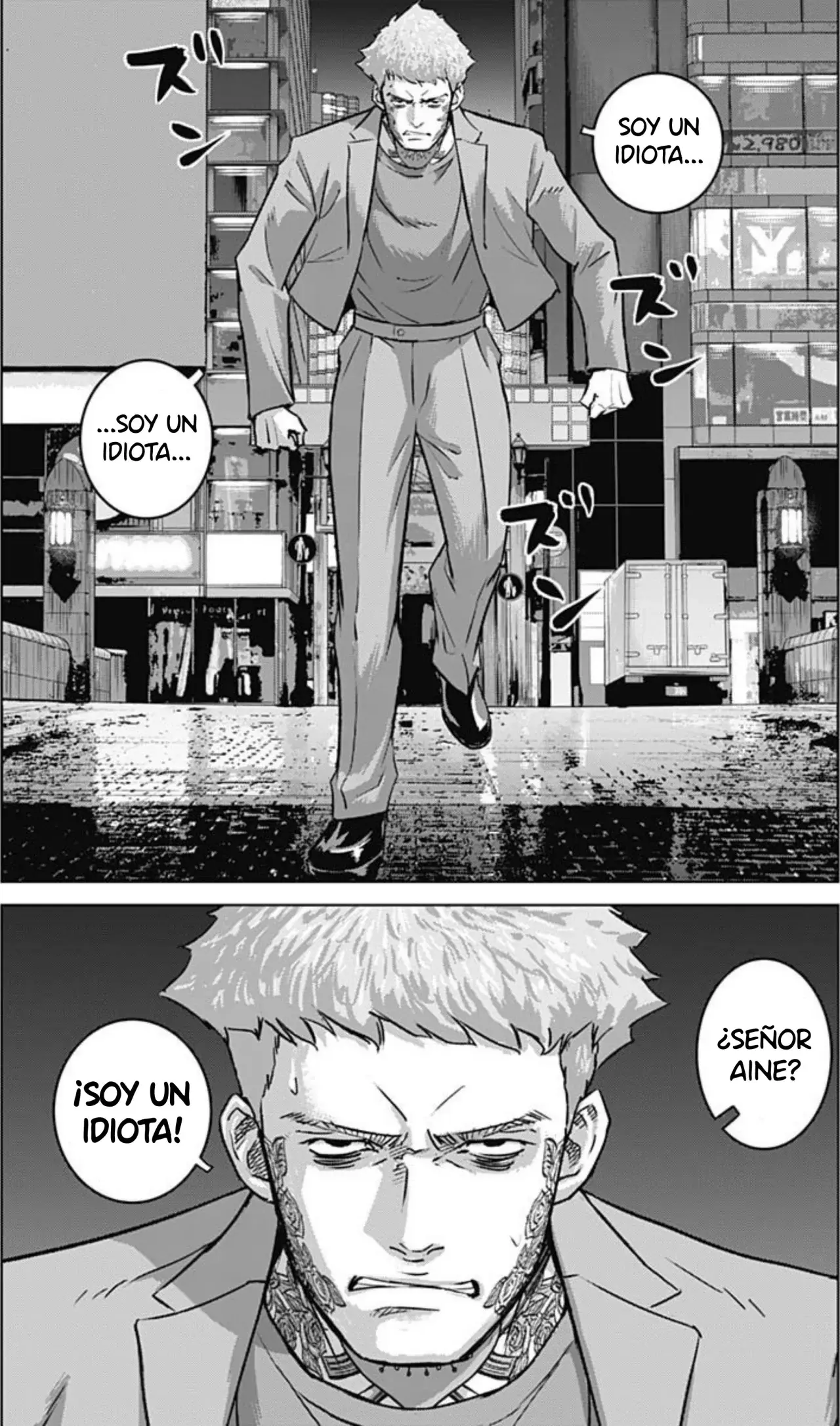 Read Ilios es Manga Online