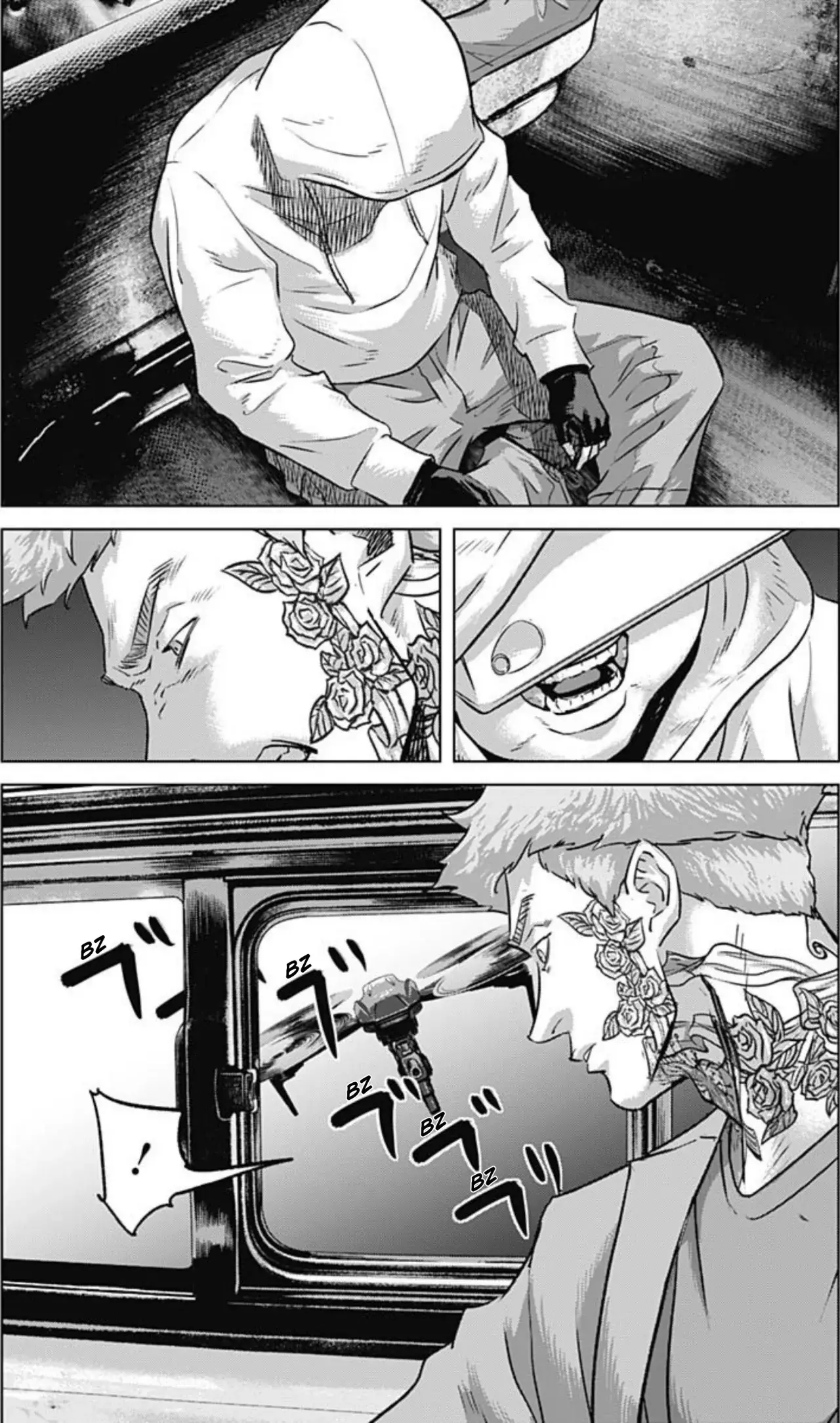 Read Ilios es Manga Online