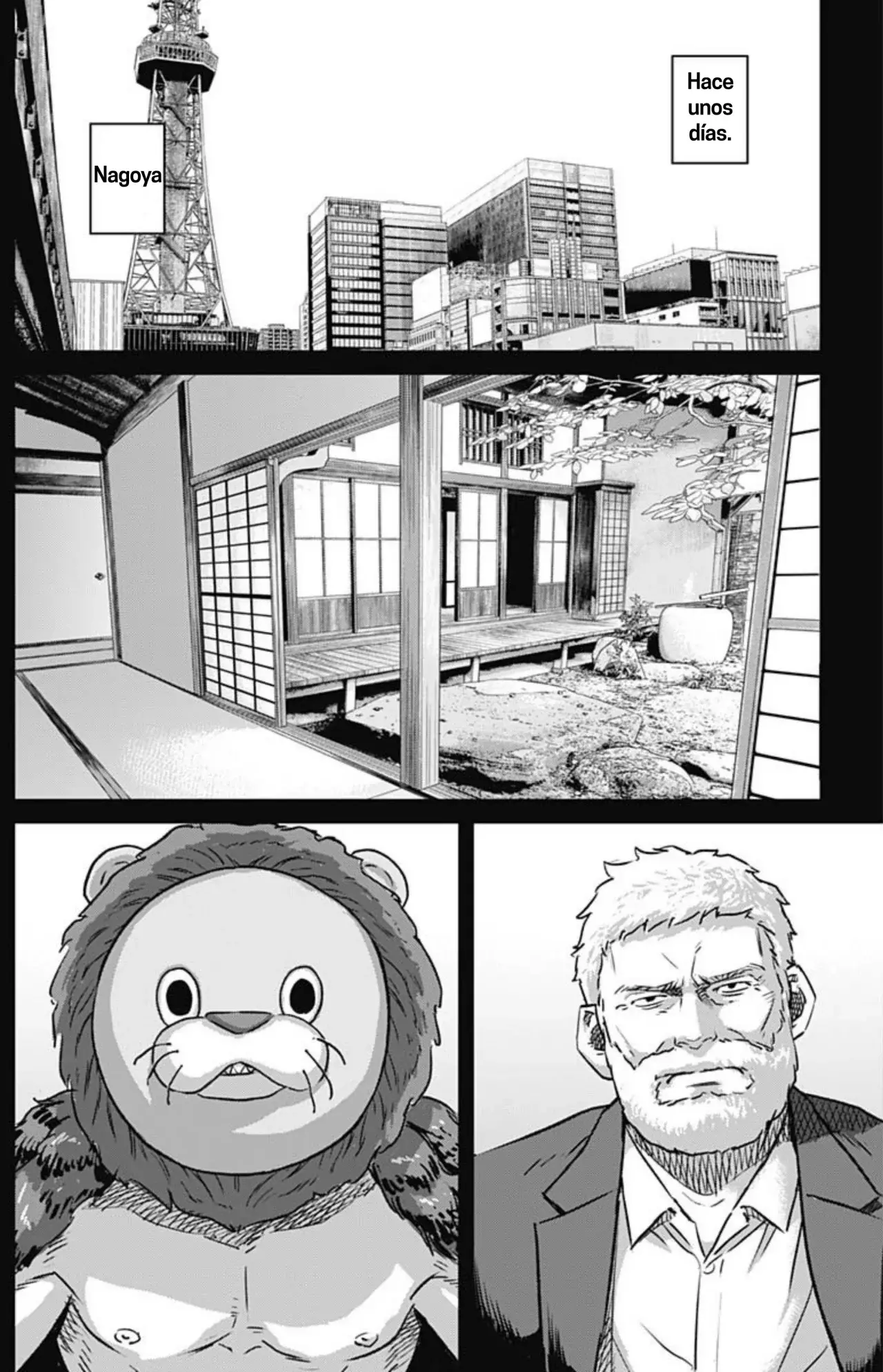 Read Ilios es Manga Online