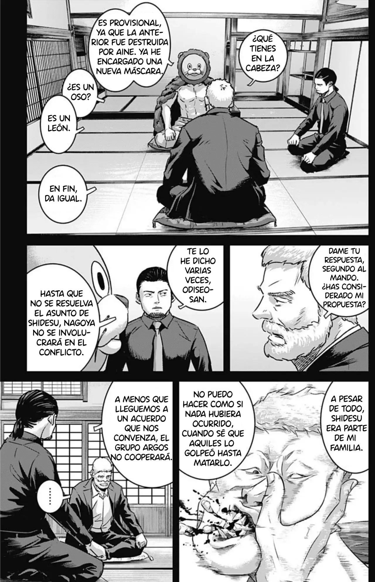 Read Ilios es Manga Online