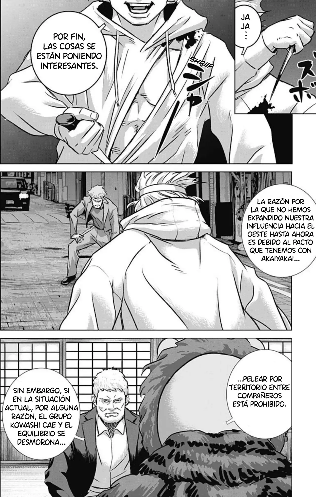 Read Ilios es Manga Online