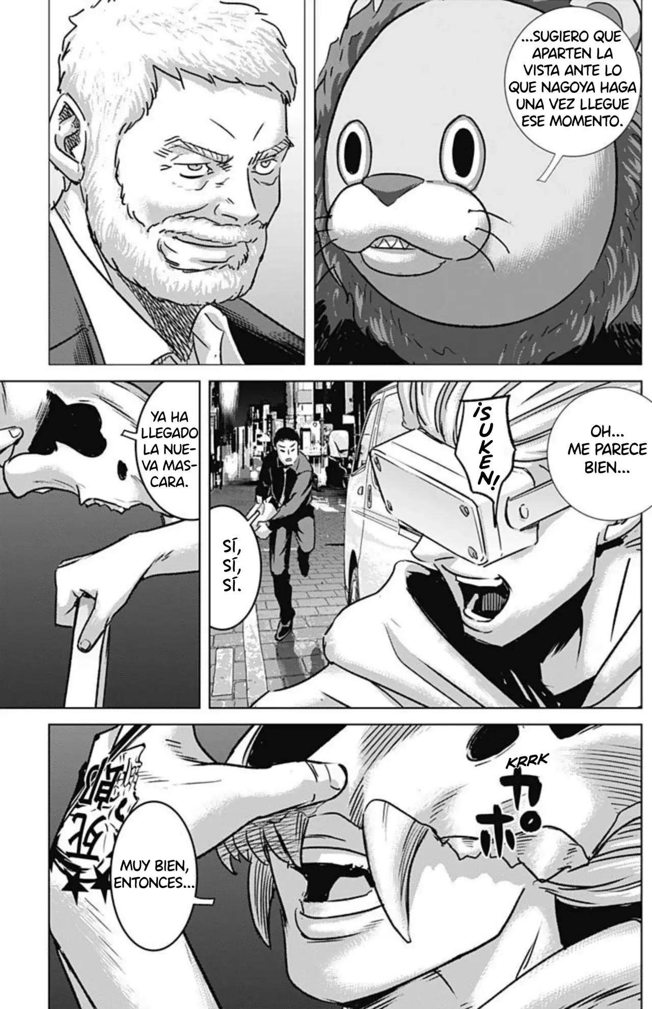 Read Ilios es Manga Online