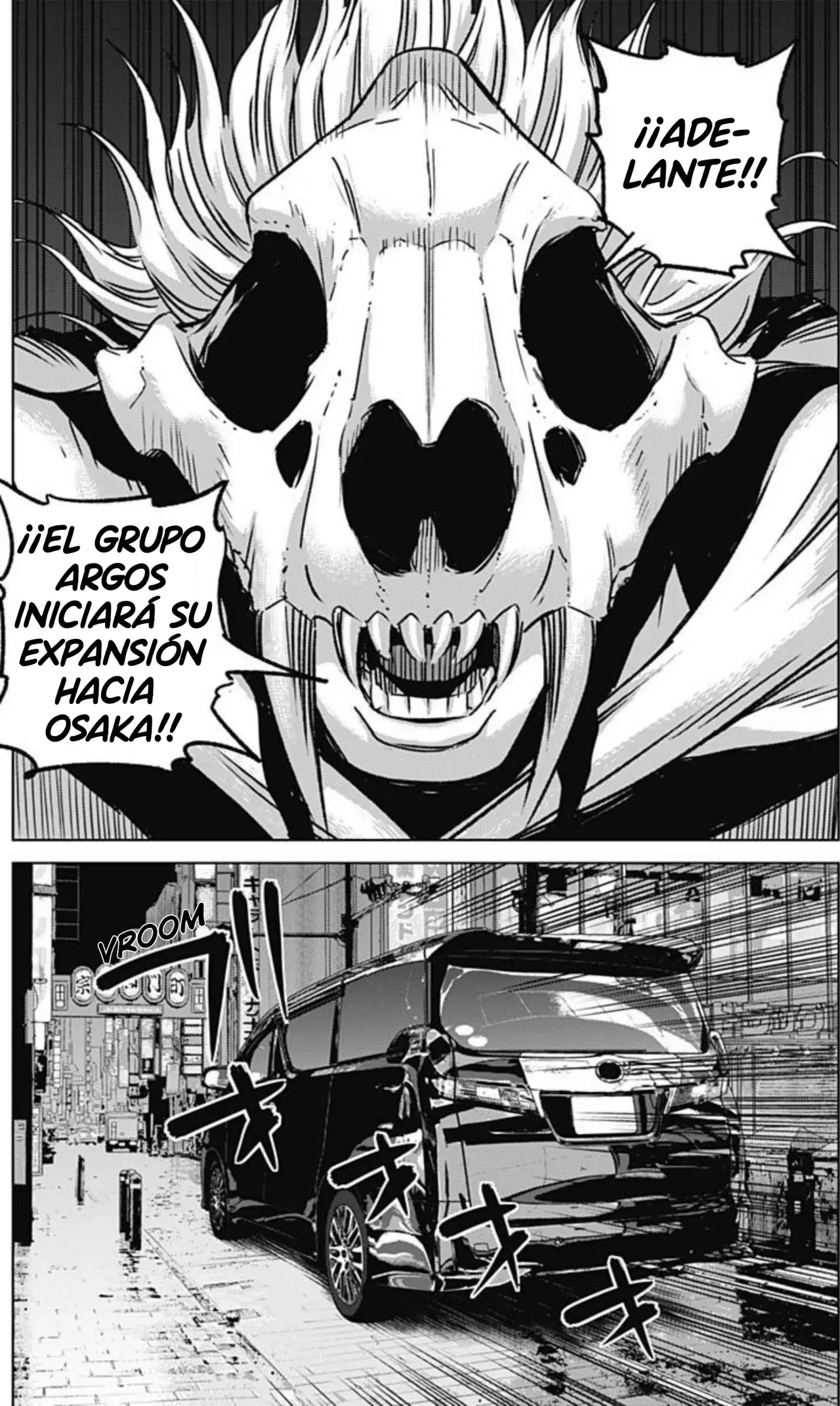 Read Ilios es Manga Online