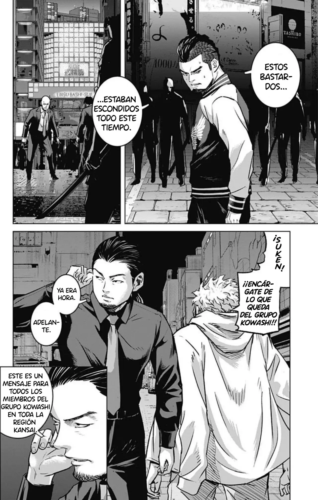 Read Ilios es Manga Online