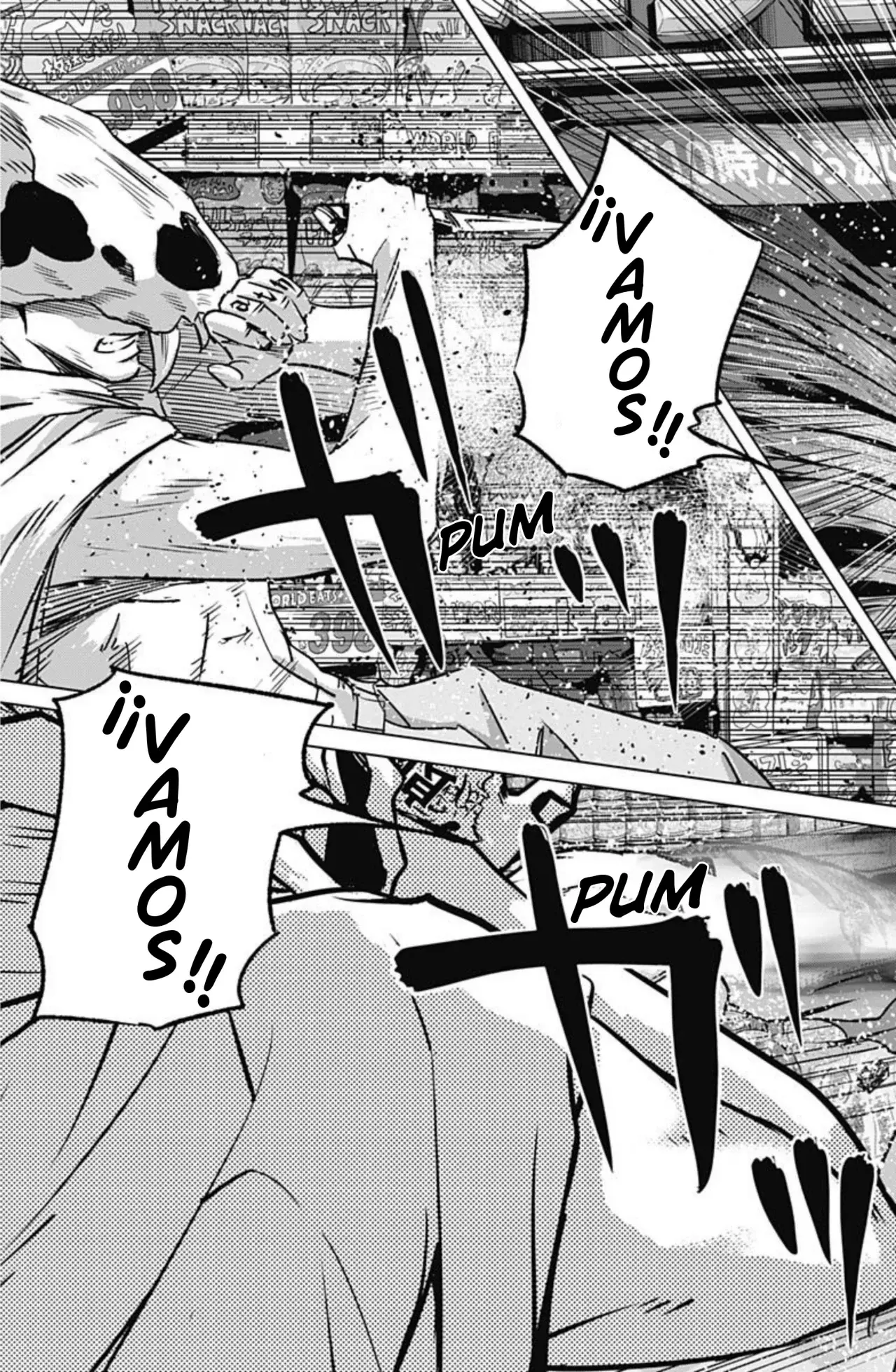 Read Ilios es Manga Online