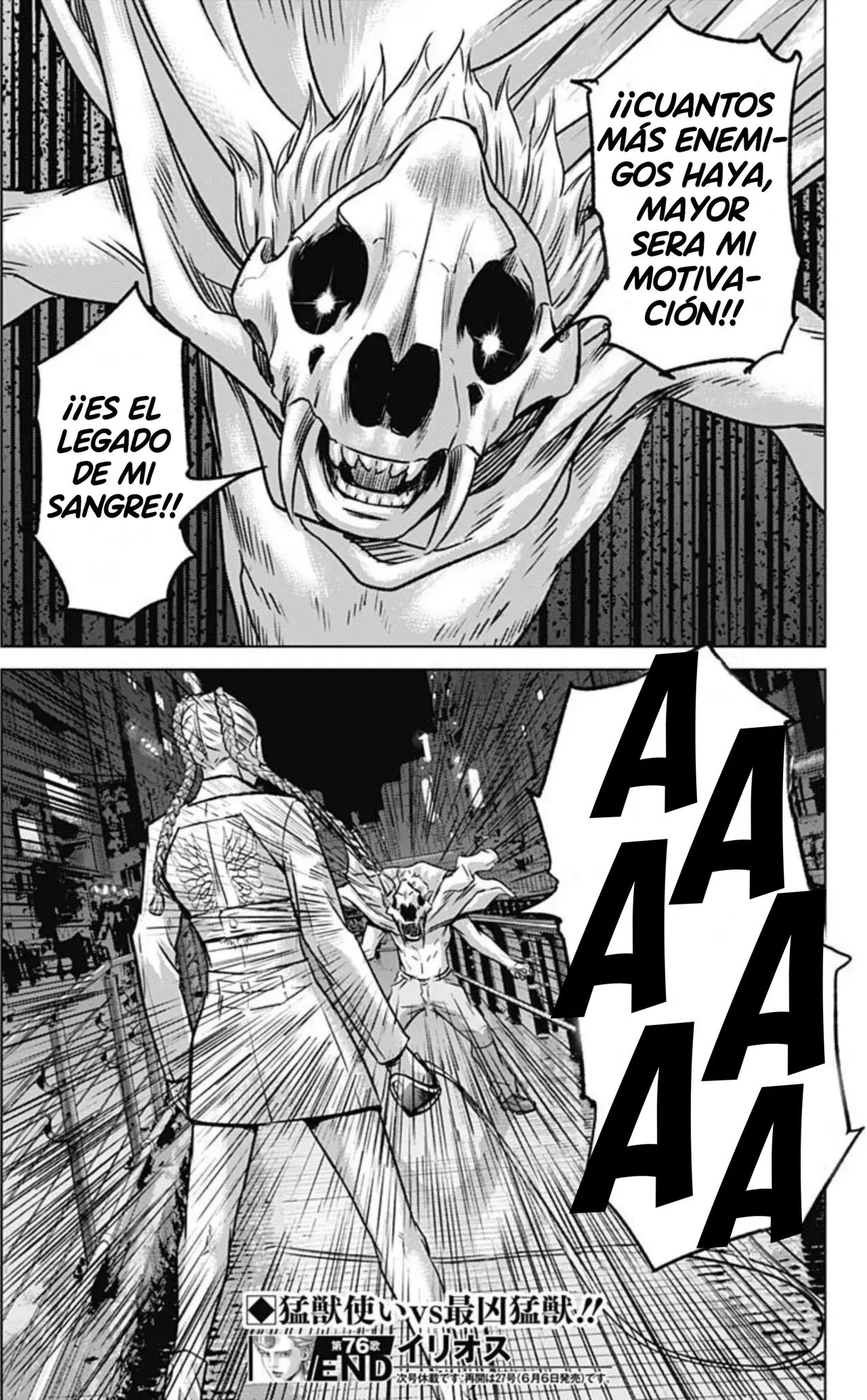 Read Ilios es Manga Online