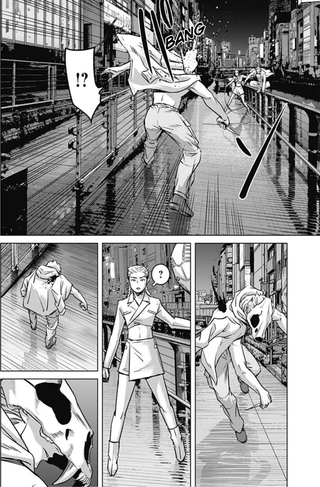 Read Ilios es Manga Online