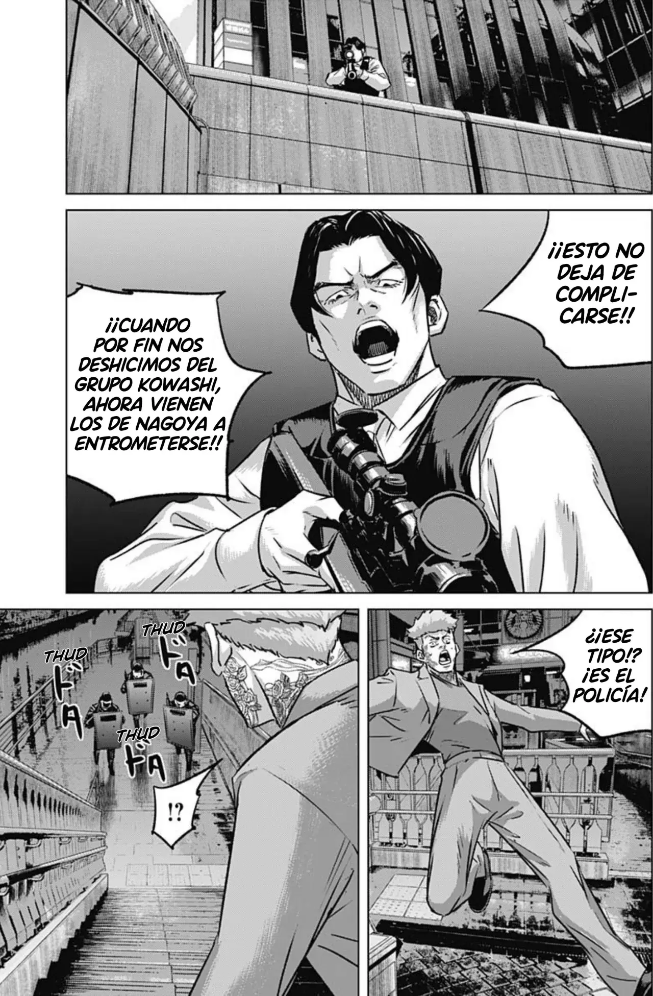 Read Ilios es Manga Online