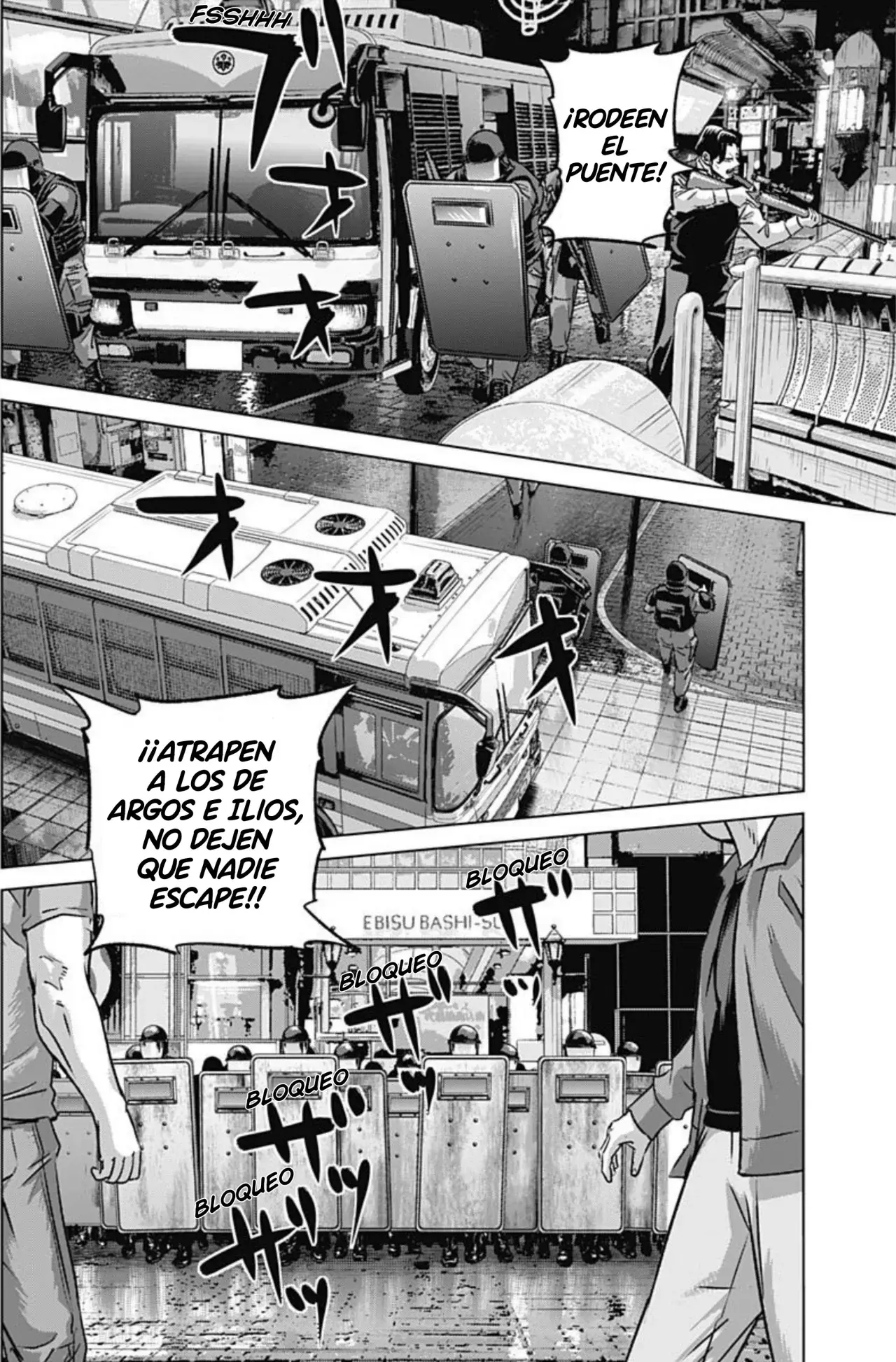 Read Ilios es Manga Online