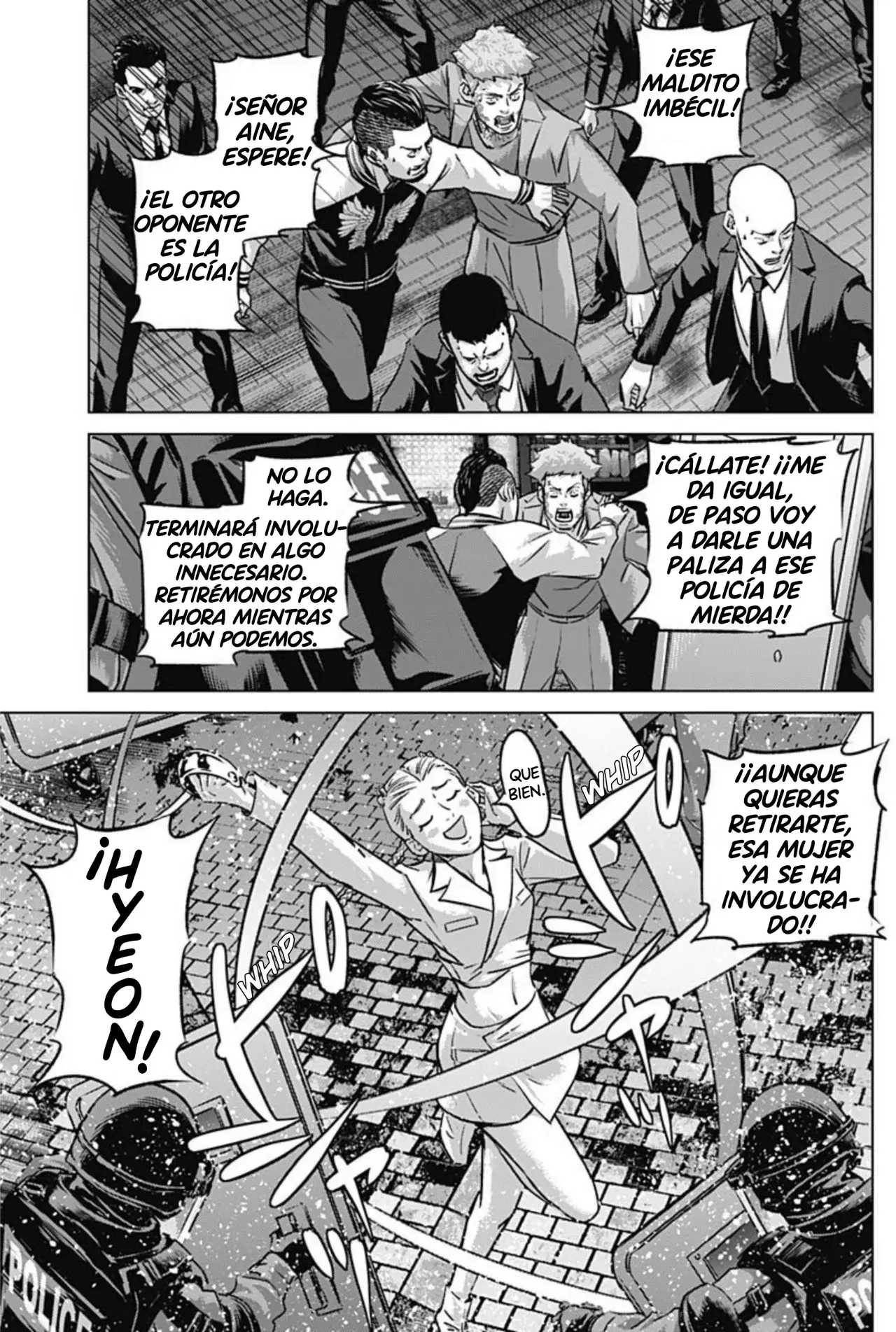 Read Ilios es Manga Online