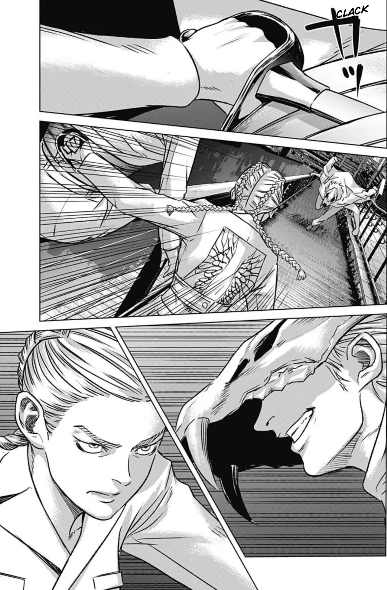 Read Ilios es Manga Online