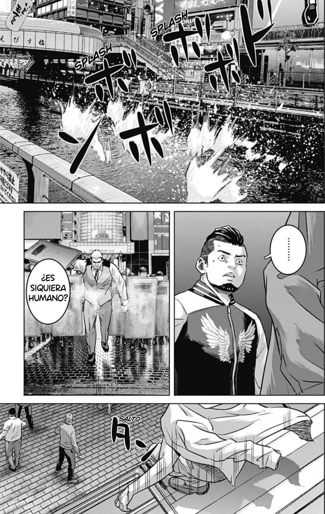 Read Ilios es Manga Online