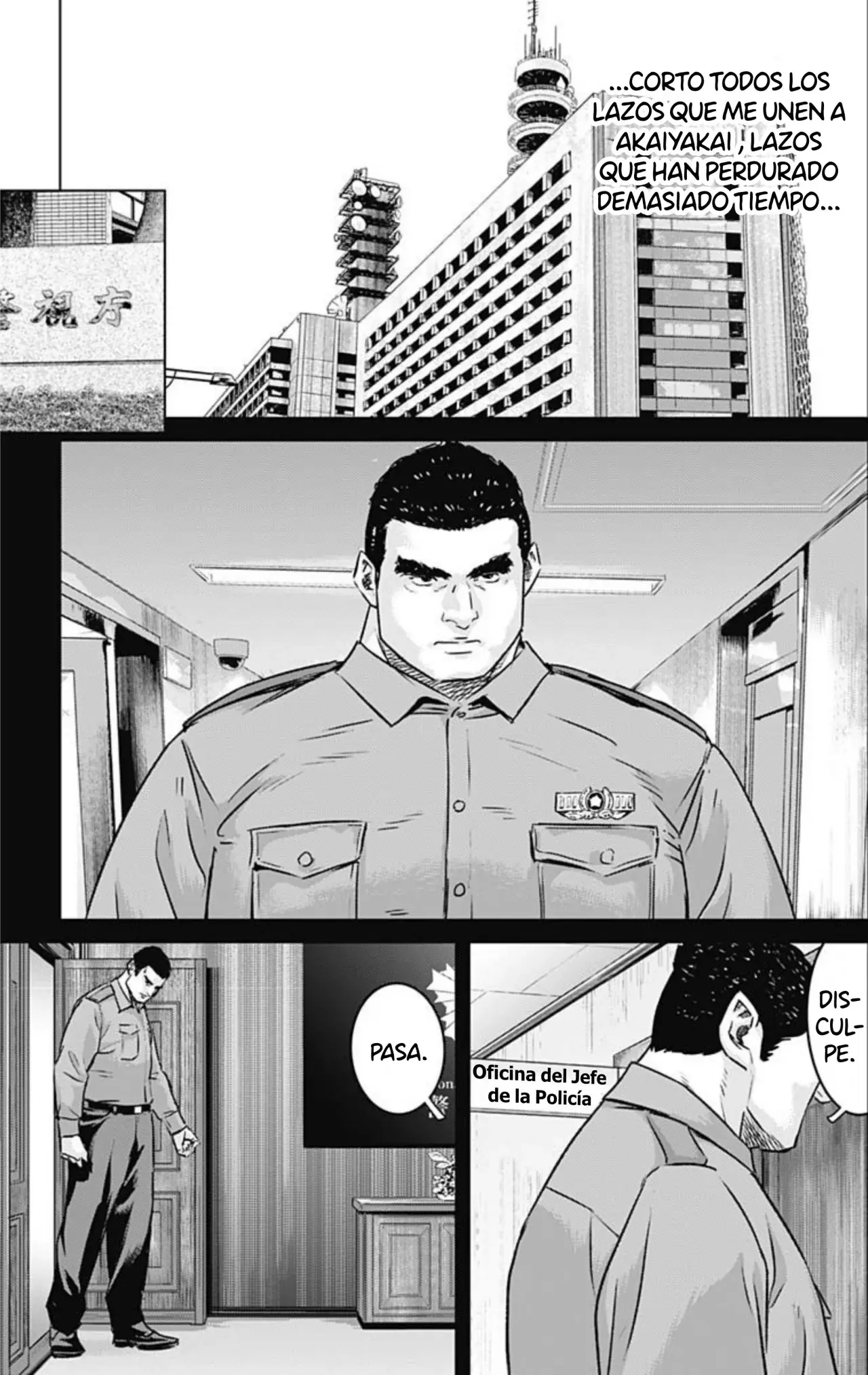 Read Ilios es Manga Online