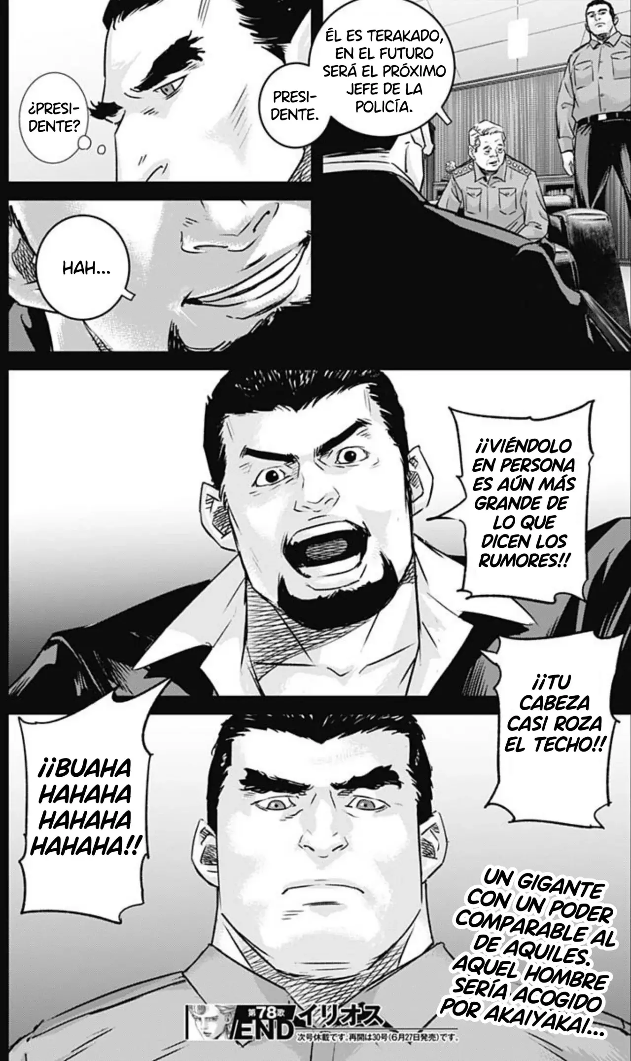 Read Ilios es Manga Online