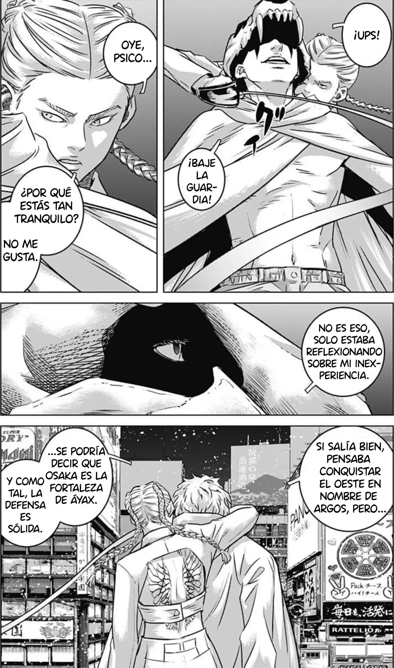 Read Ilios es Manga Online