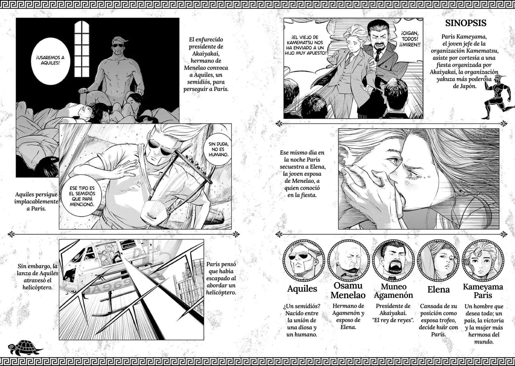 Read Ilios es Manga Online