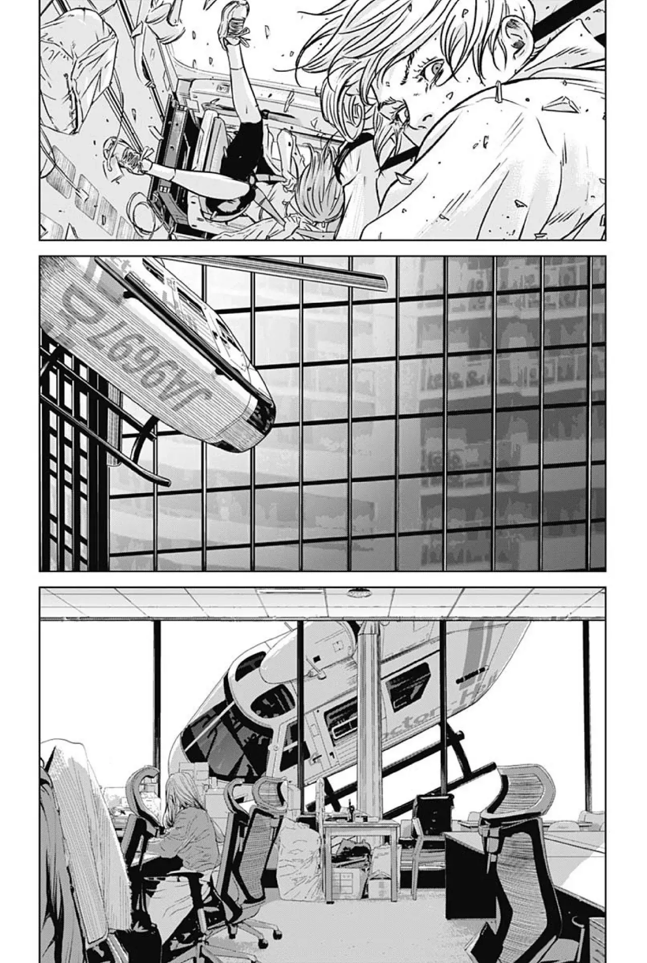 Read Ilios es Manga Online