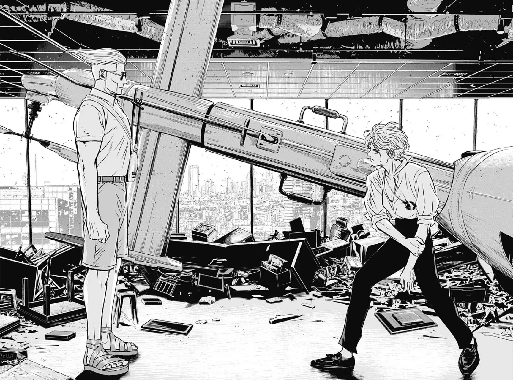 Read Ilios es Manga Online