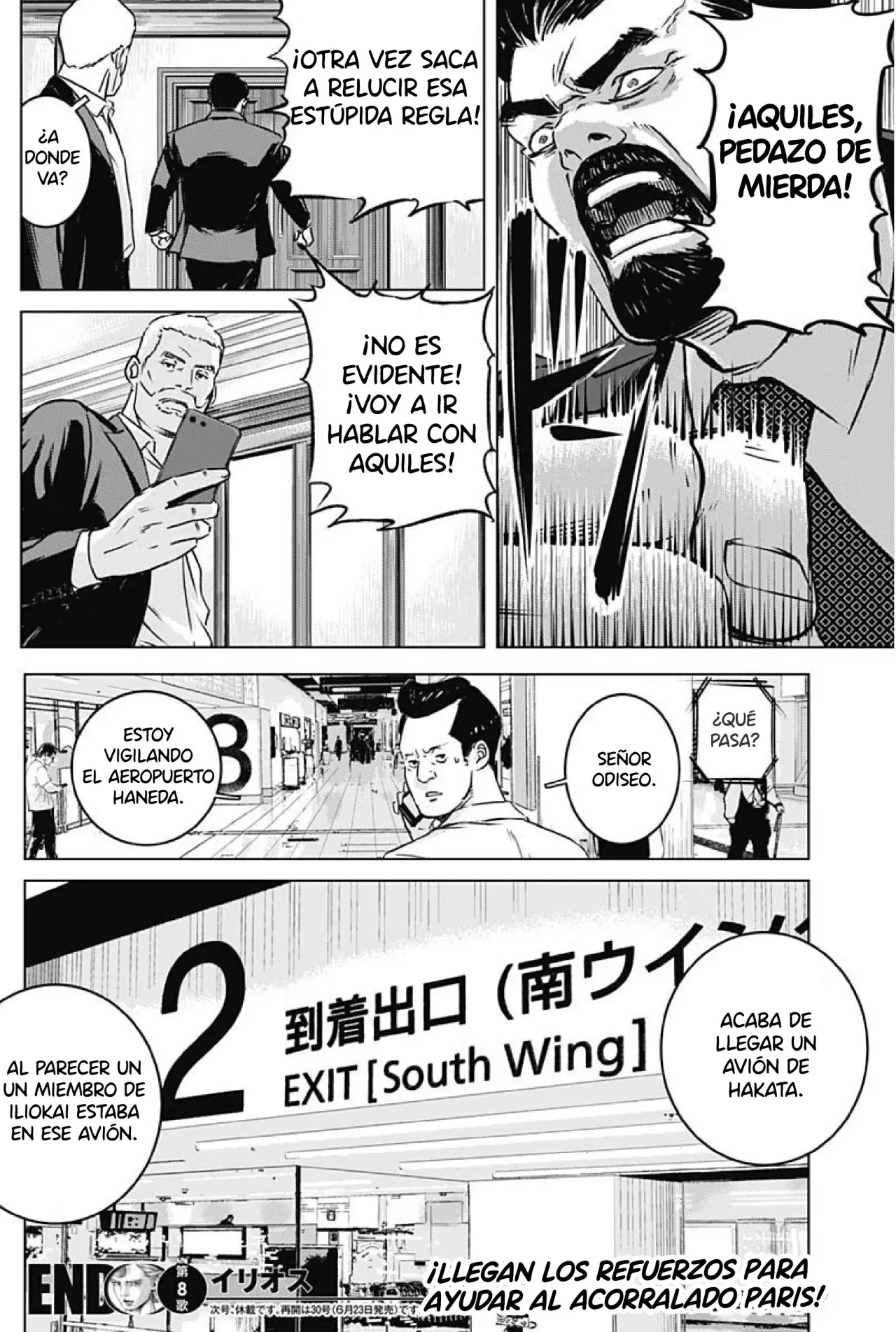 Read Ilios es Manga Online