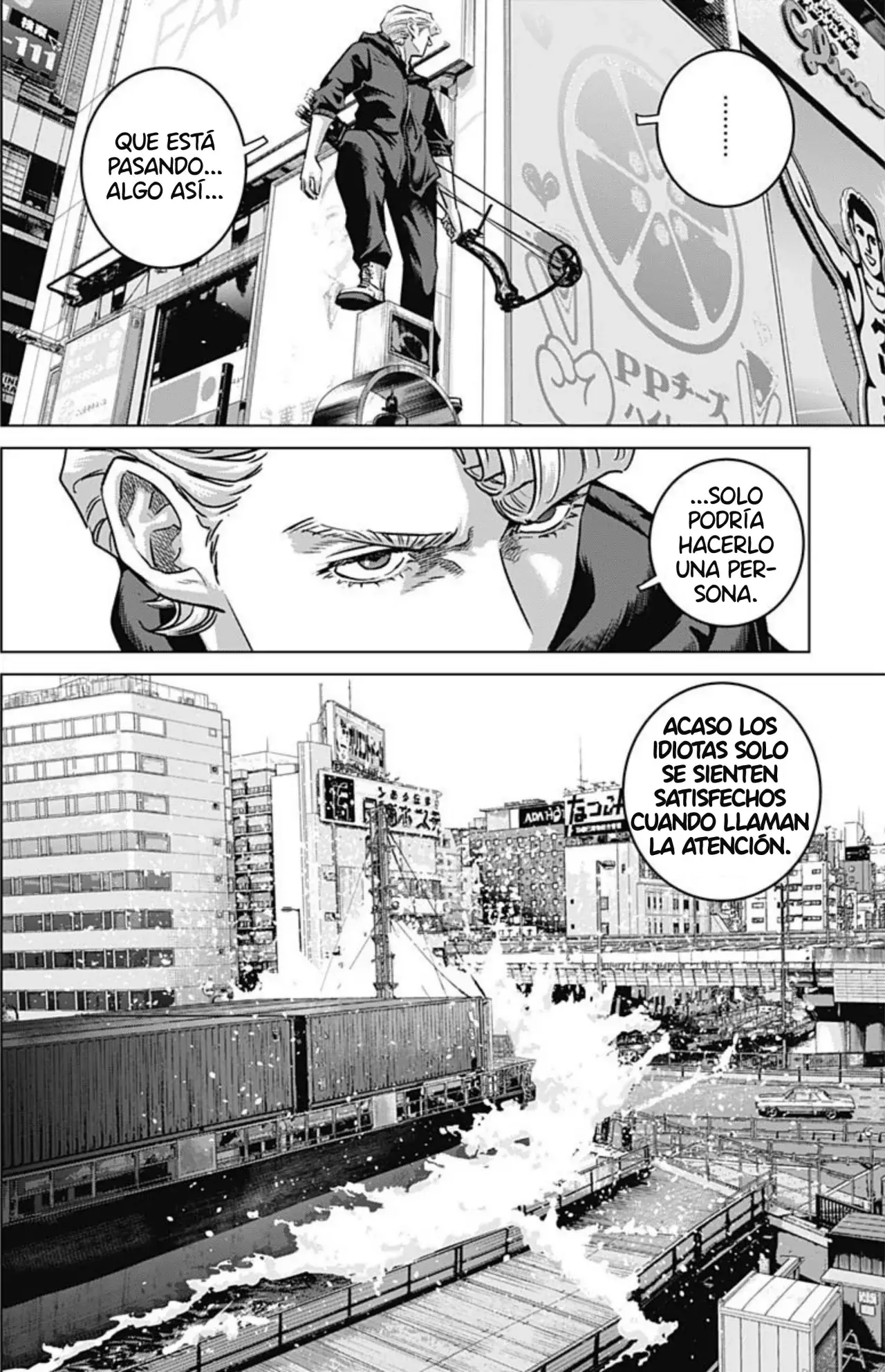 Read Ilios es Manga Online