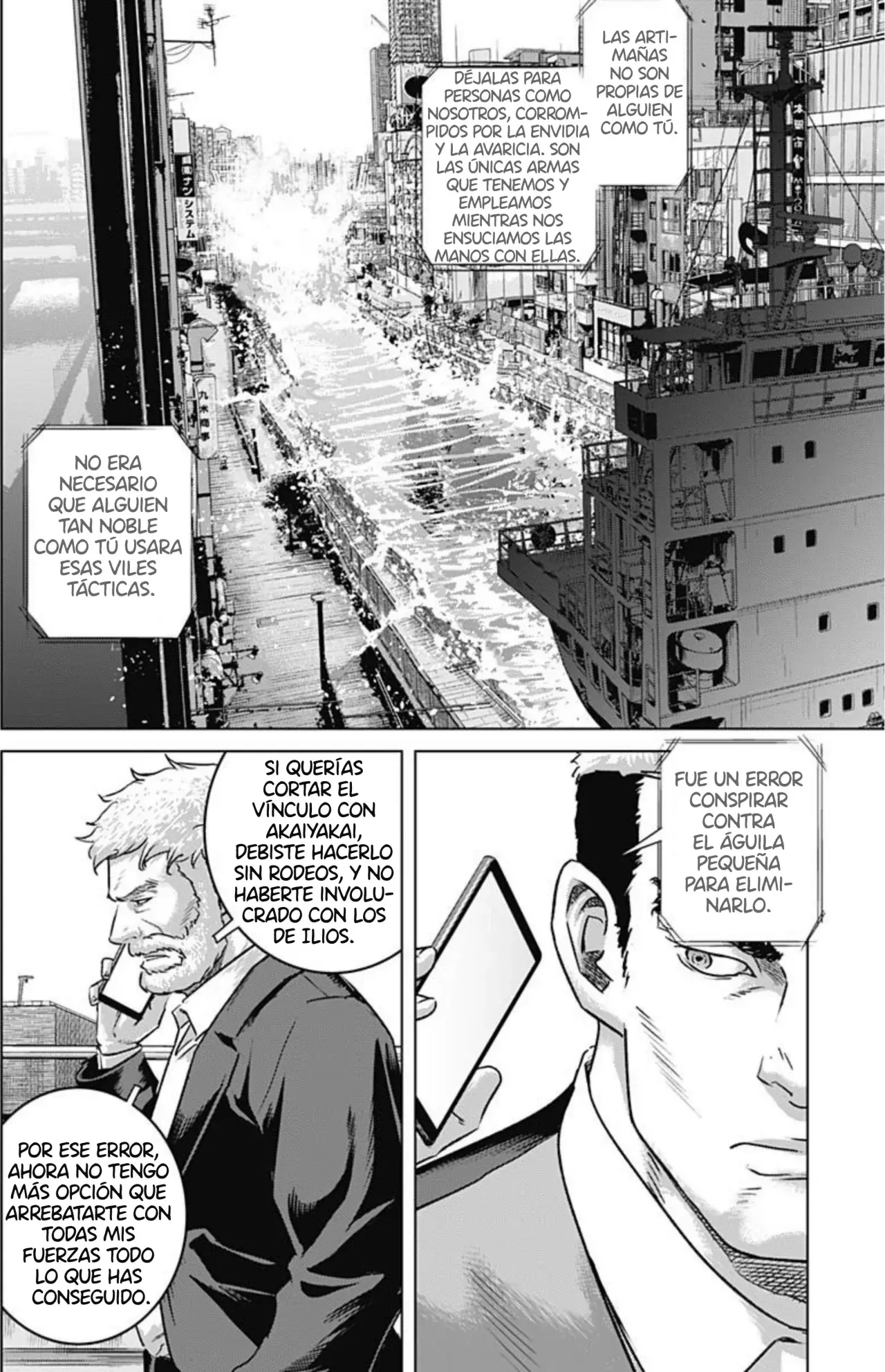 Read Ilios es Manga Online