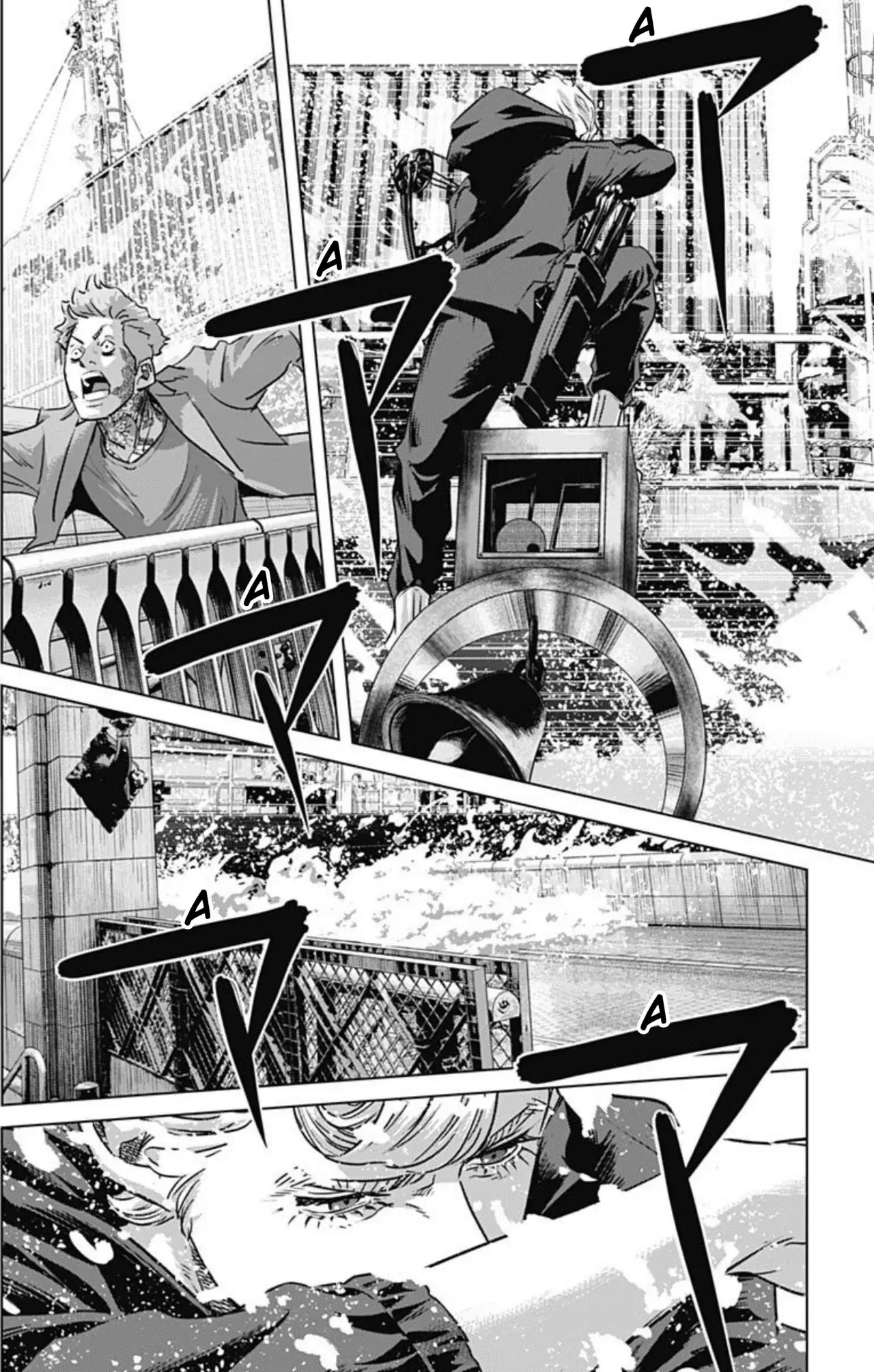 Read Ilios es Manga Online