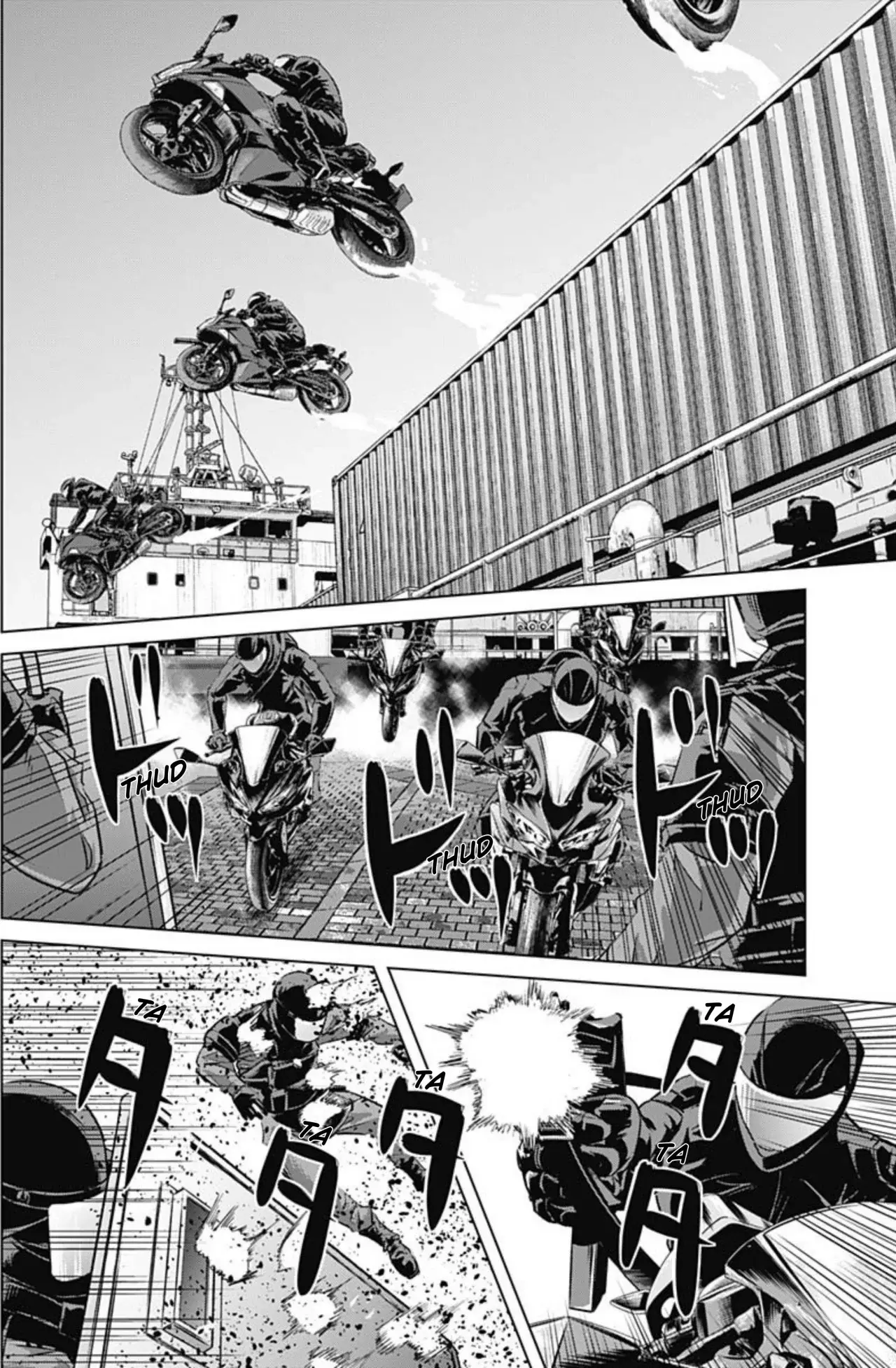 Read Ilios es Manga Online