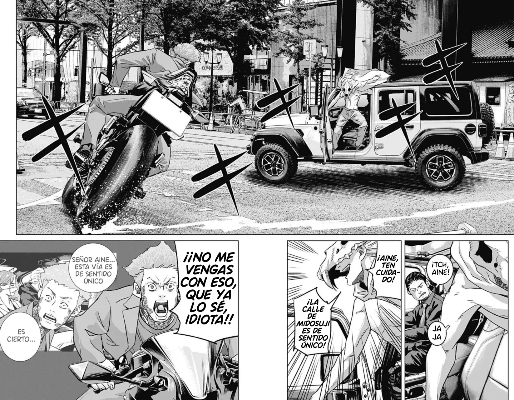 Read Ilios es Manga Online