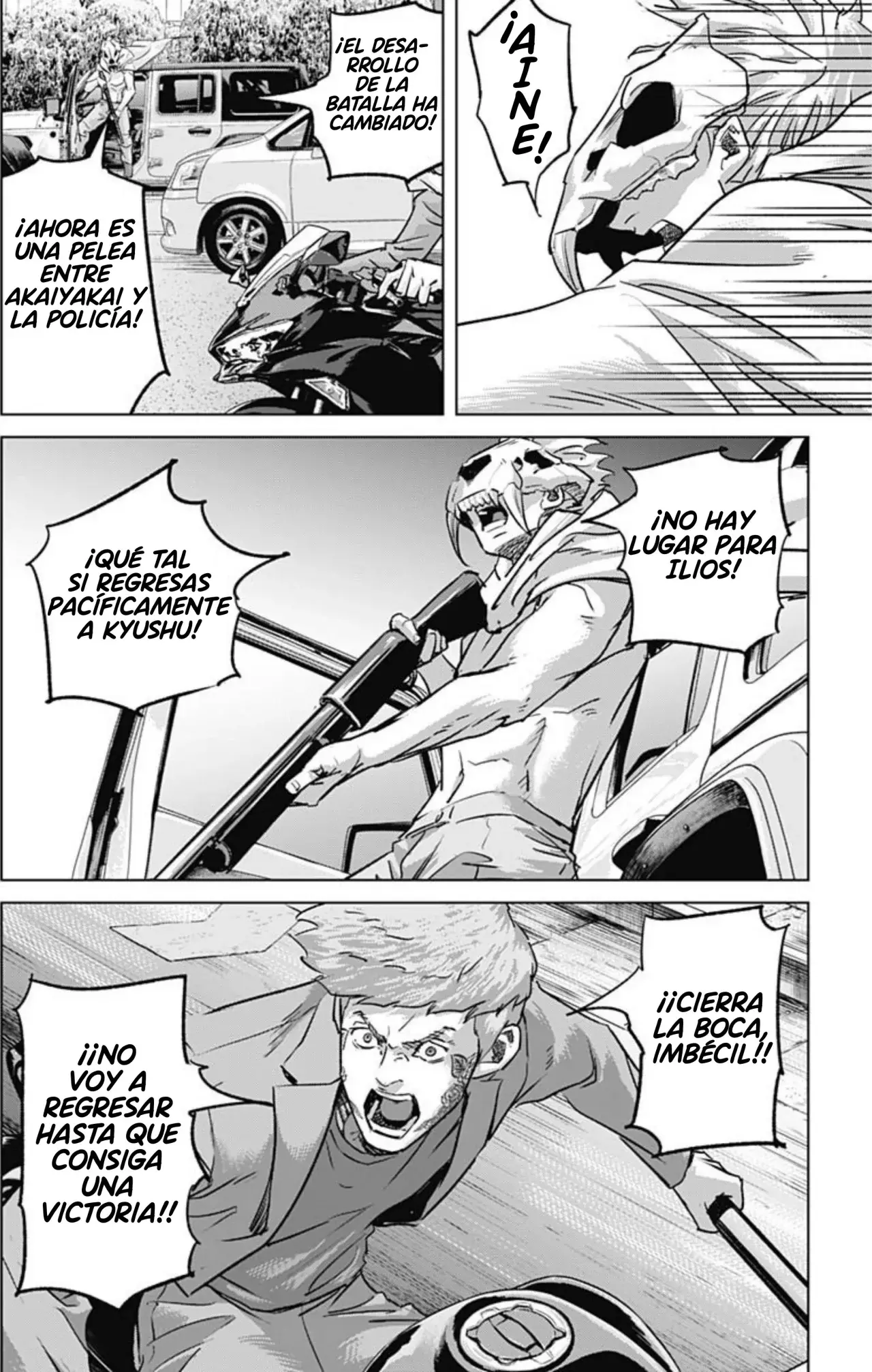 Read Ilios es Manga Online