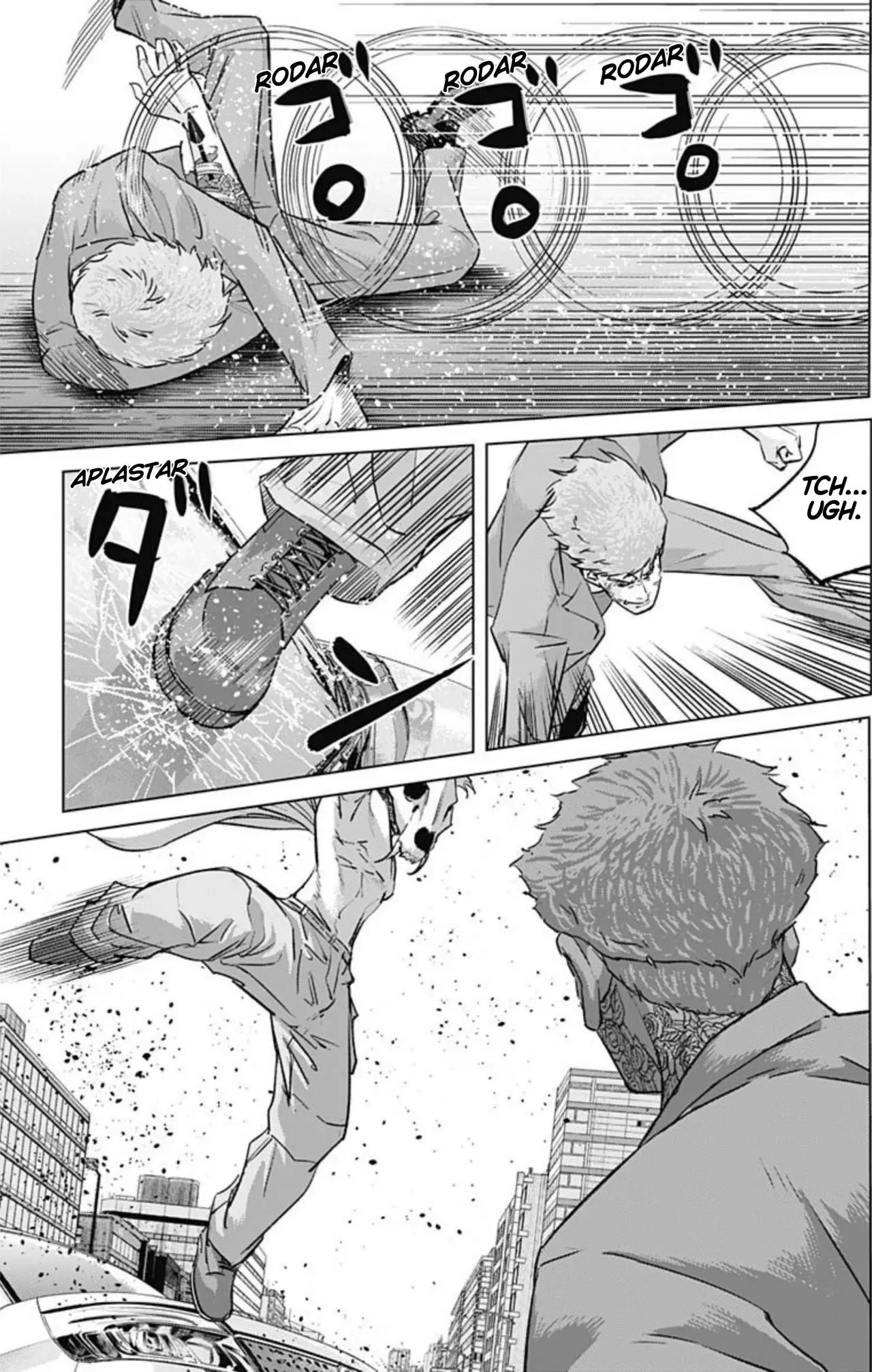 Read Ilios es Manga Online