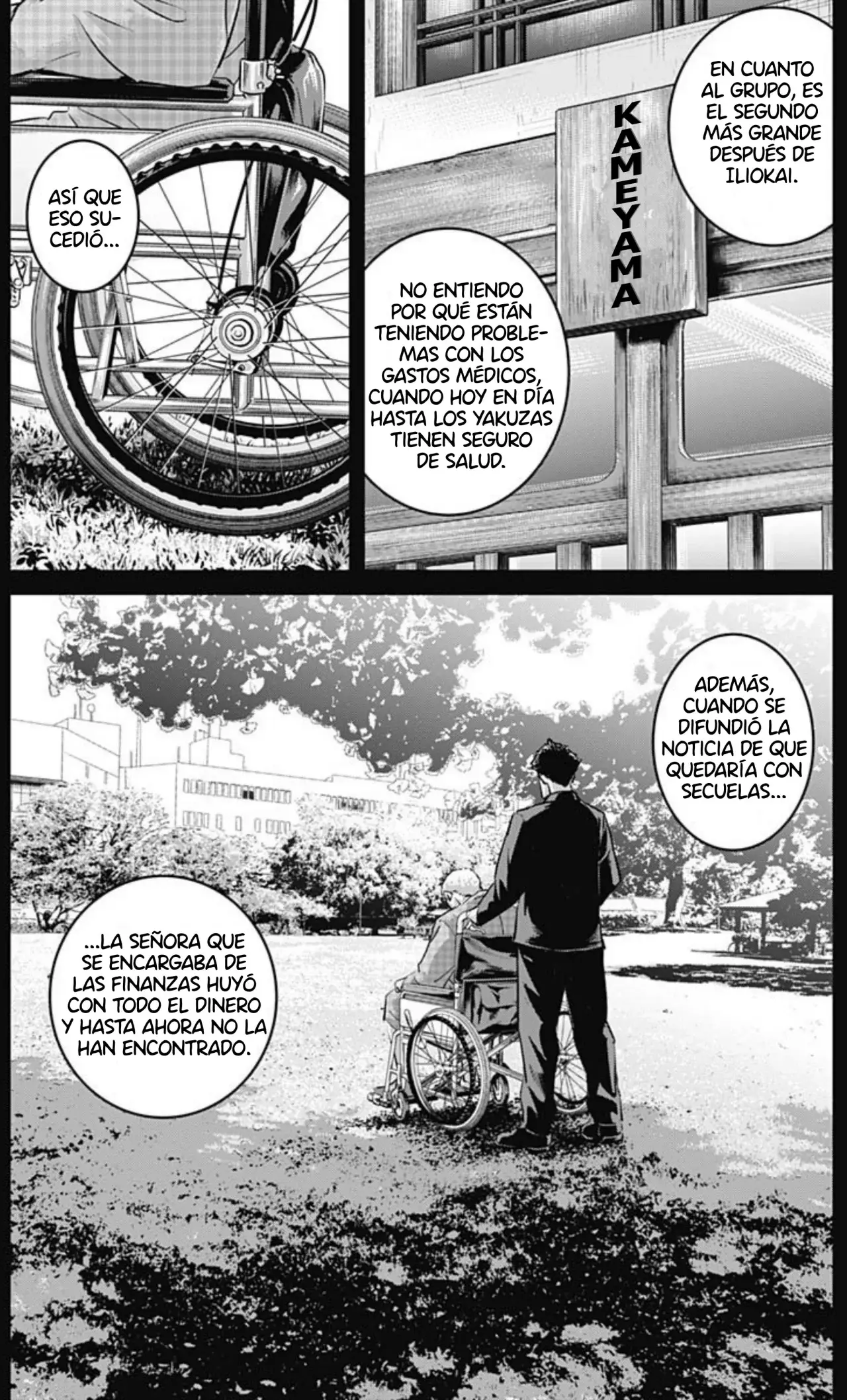 Read Ilios es Manga Online