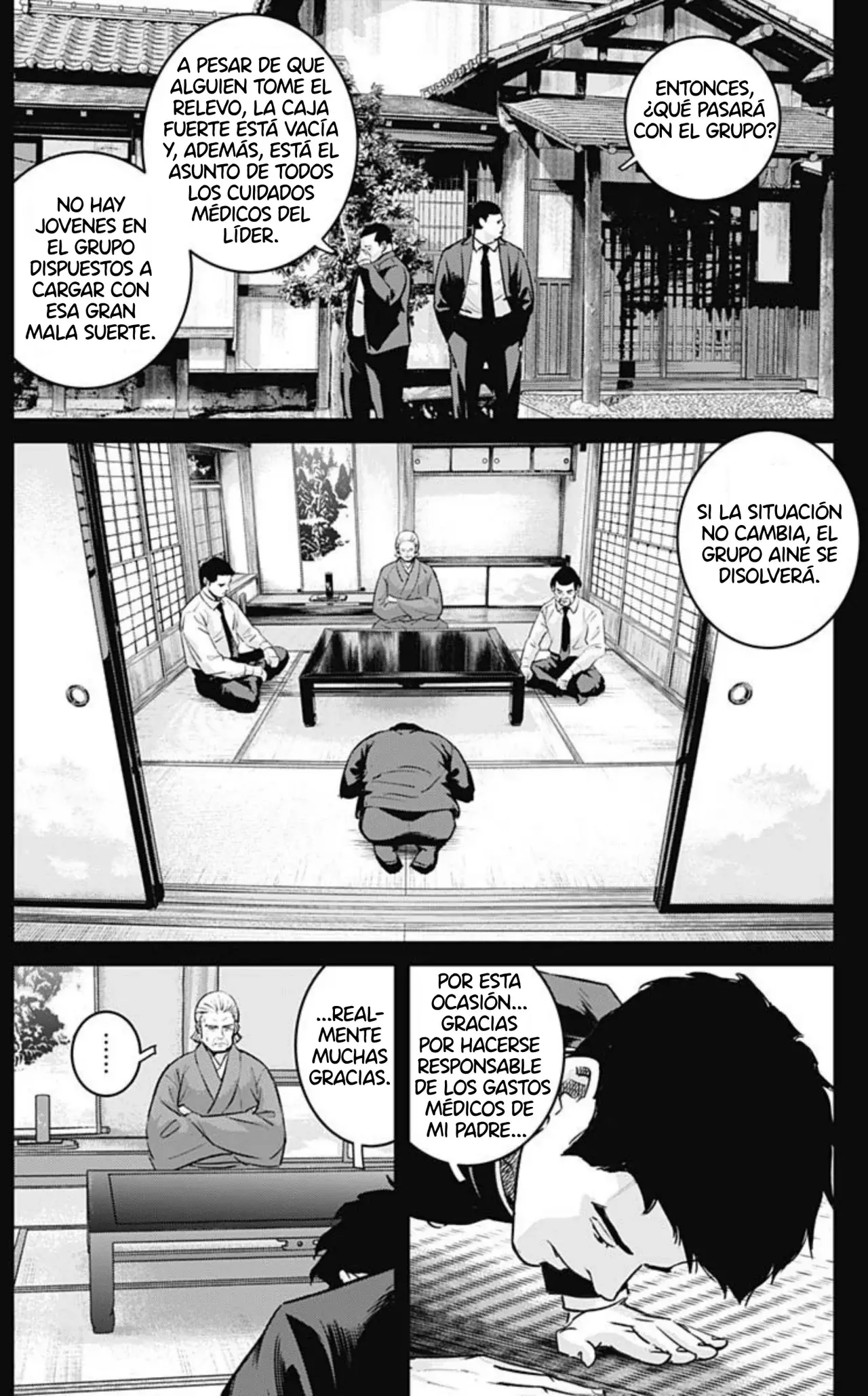 Read Ilios es Manga Online