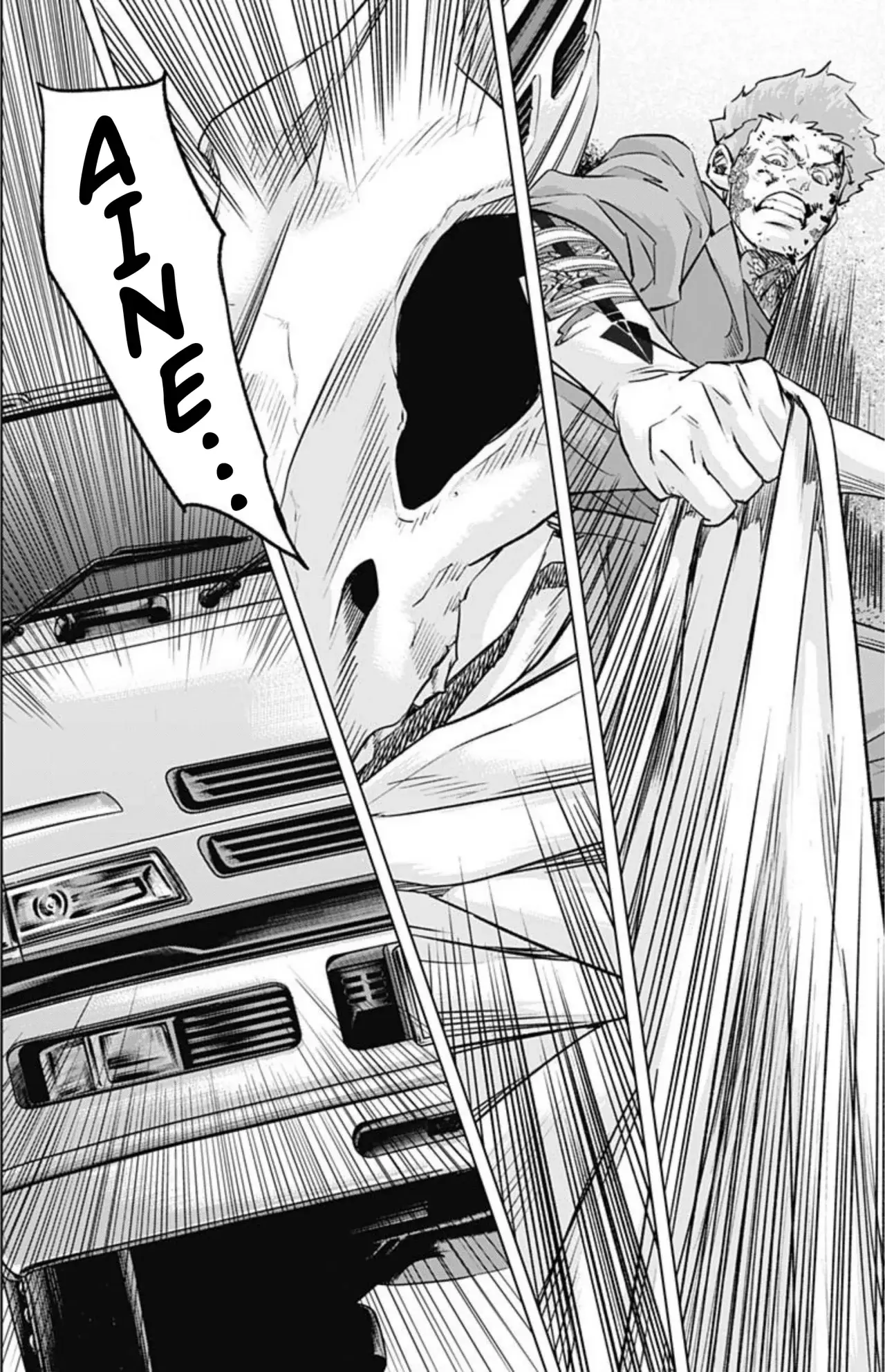 Read Ilios es Manga Online